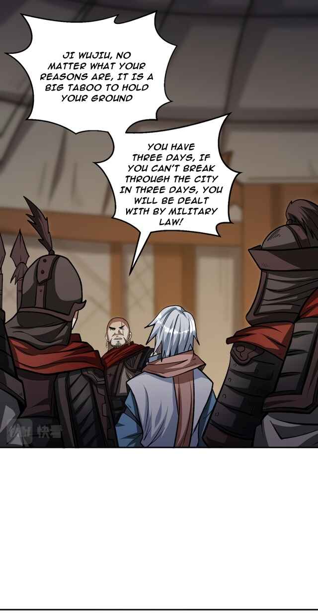 Martial Arts Reigns Chapter 481.1 - Page 47