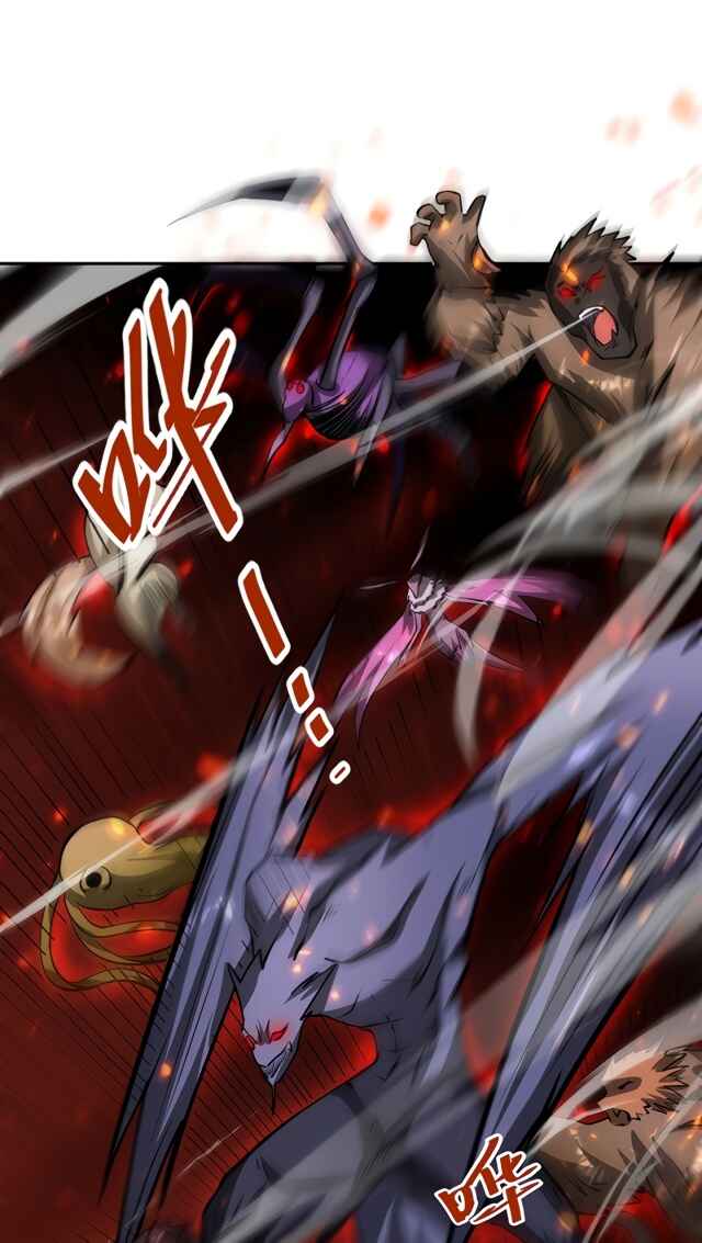 Martial Arts Reigns Chapter 481.1 - Page 8