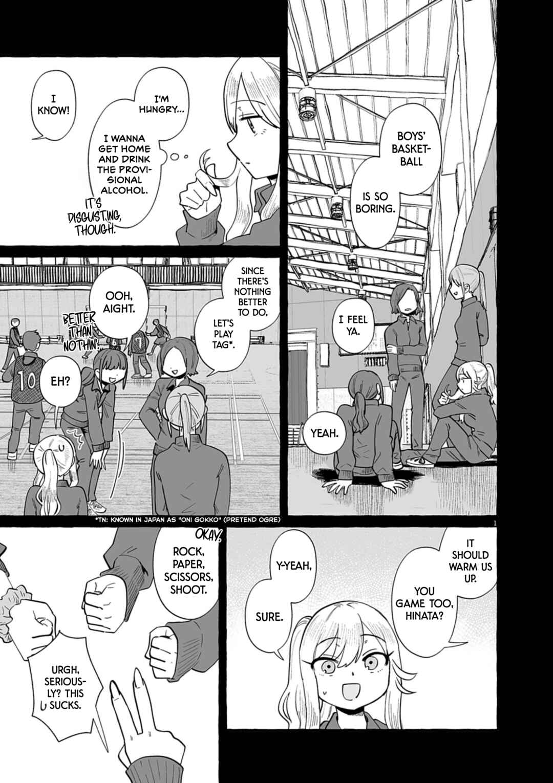 Sake to Onna wa Nigou made Chapter 53 - Page 1