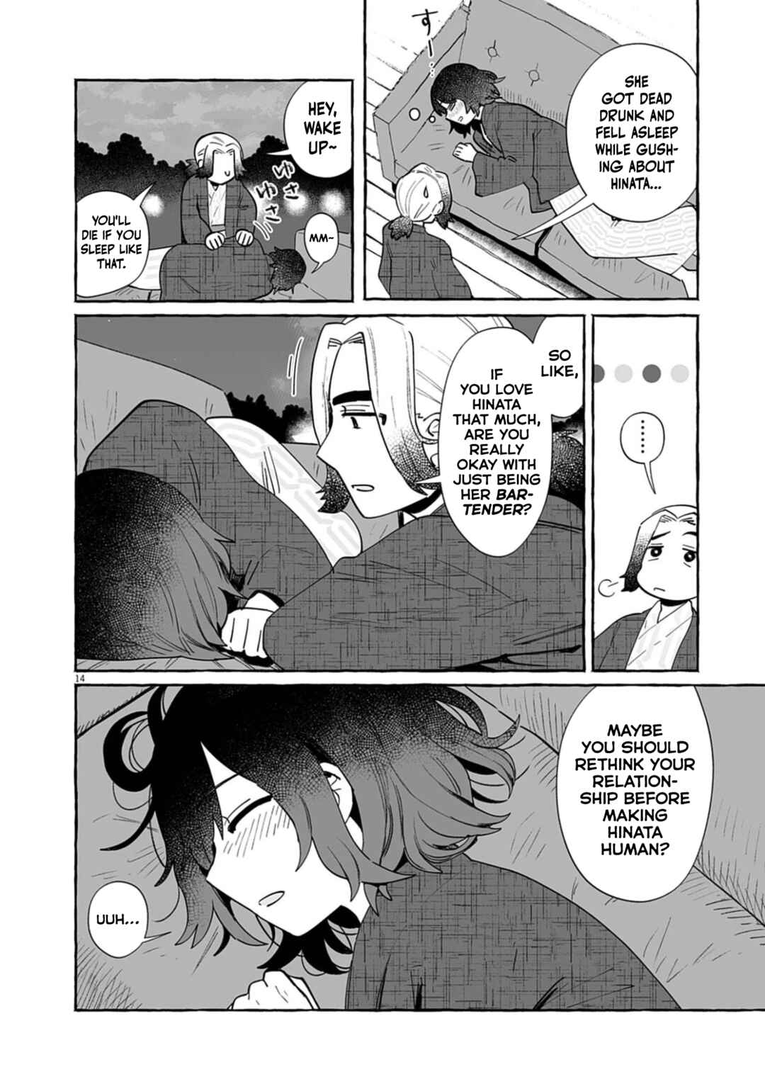 Sake to Onna wa Nigou made Chapter 53 - Page 14