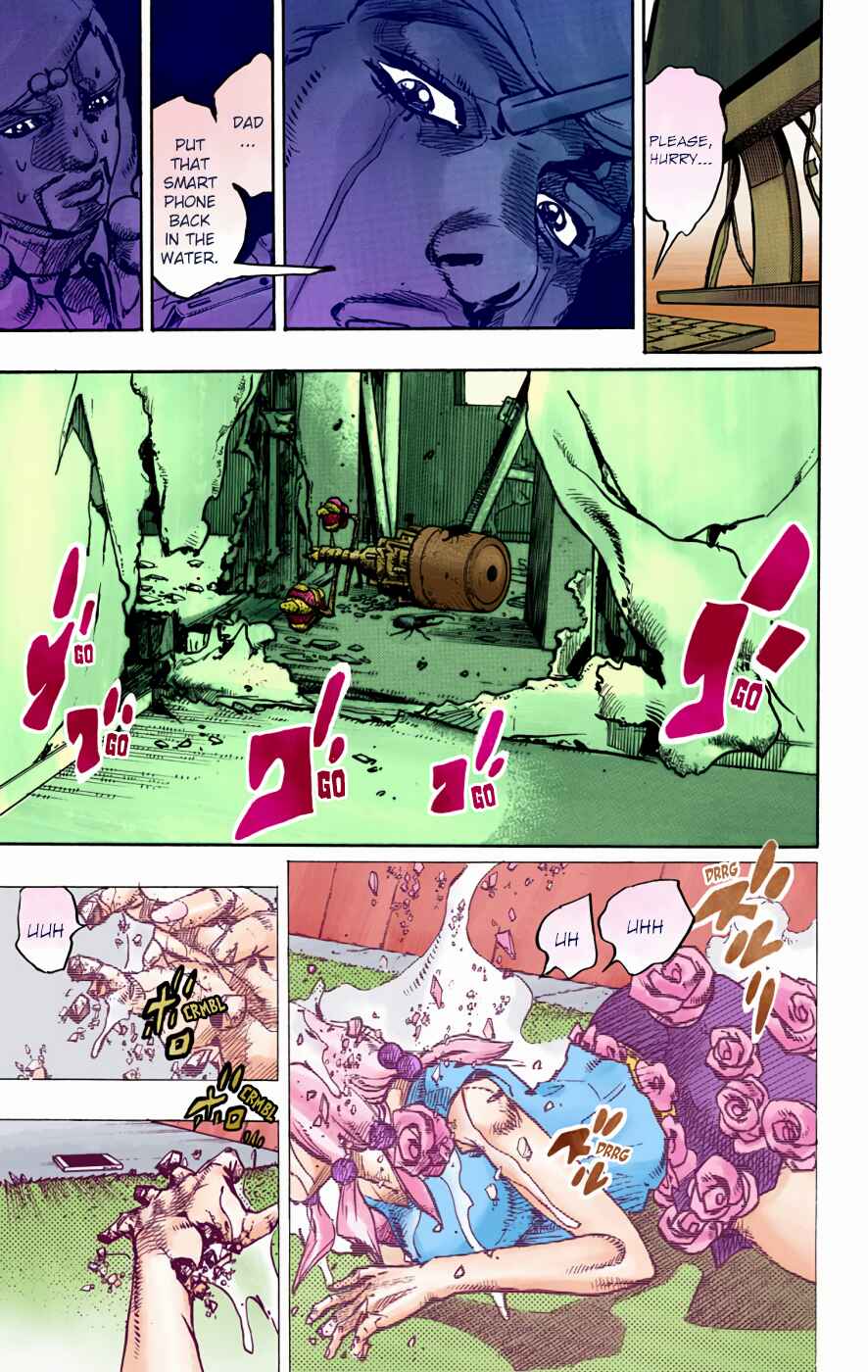 JoJo no Kimyou na Bouken: Part 8 - JoJolion Color-ban Chapter 95 - Page 13