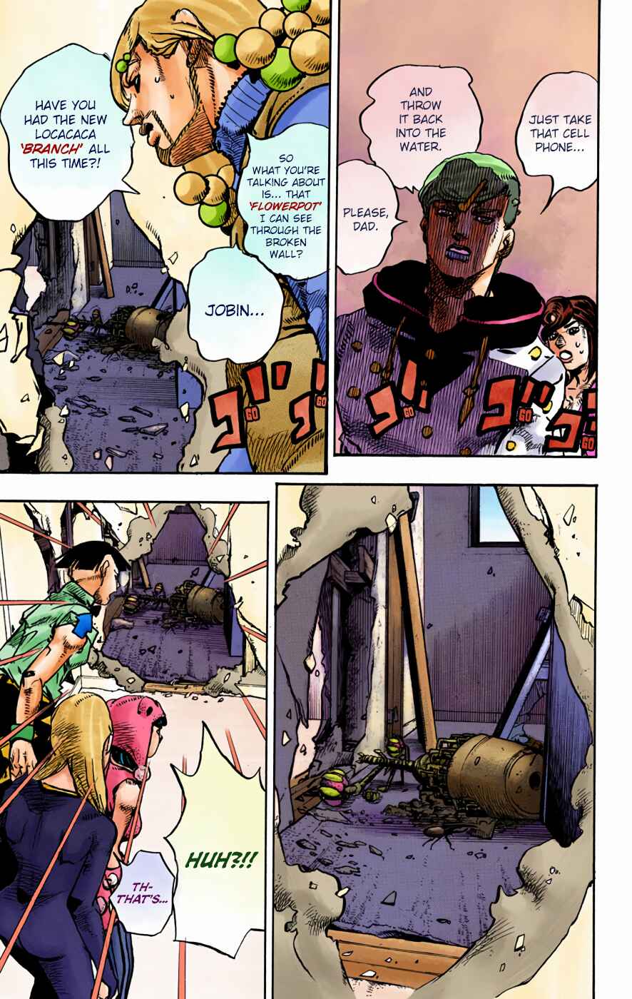 JoJo no Kimyou na Bouken: Part 8 - JoJolion Color-ban Chapter 95 - Page 16