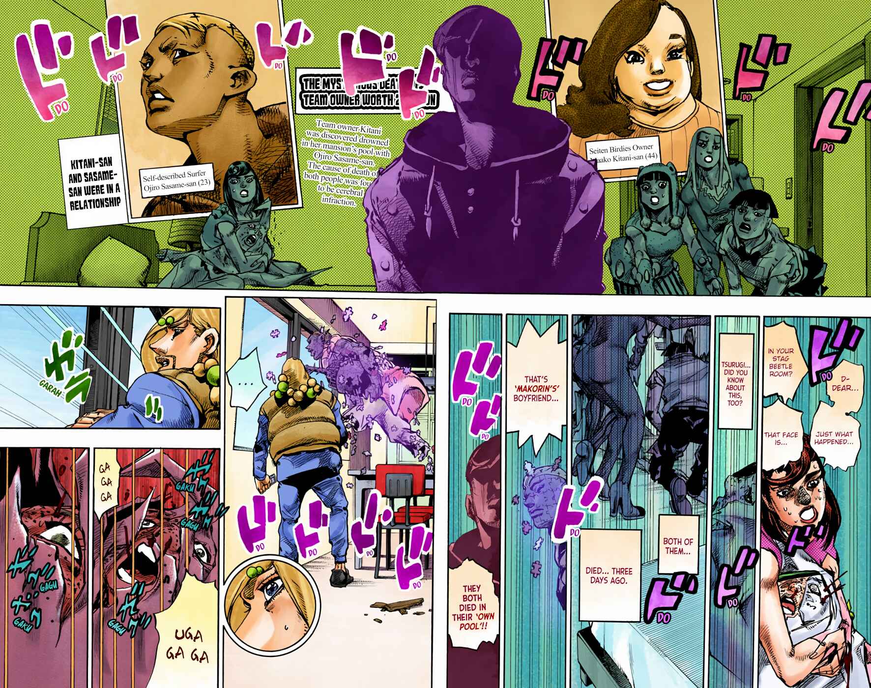 JoJo no Kimyou na Bouken: Part 8 - JoJolion Color-ban Chapter 95 - Page 25