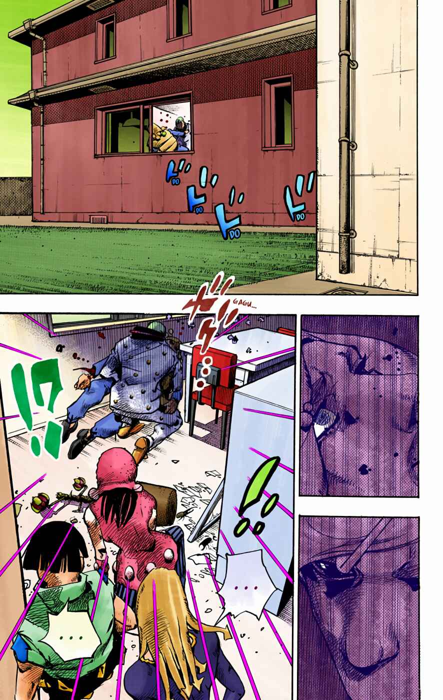 JoJo no Kimyou na Bouken: Part 8 - JoJolion Color-ban Chapter 95 - Page 31