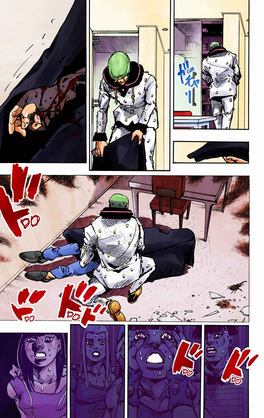 JoJo no Kimyou na Bouken: Part 8 - JoJolion Color-ban Chapter 95 - Page 38