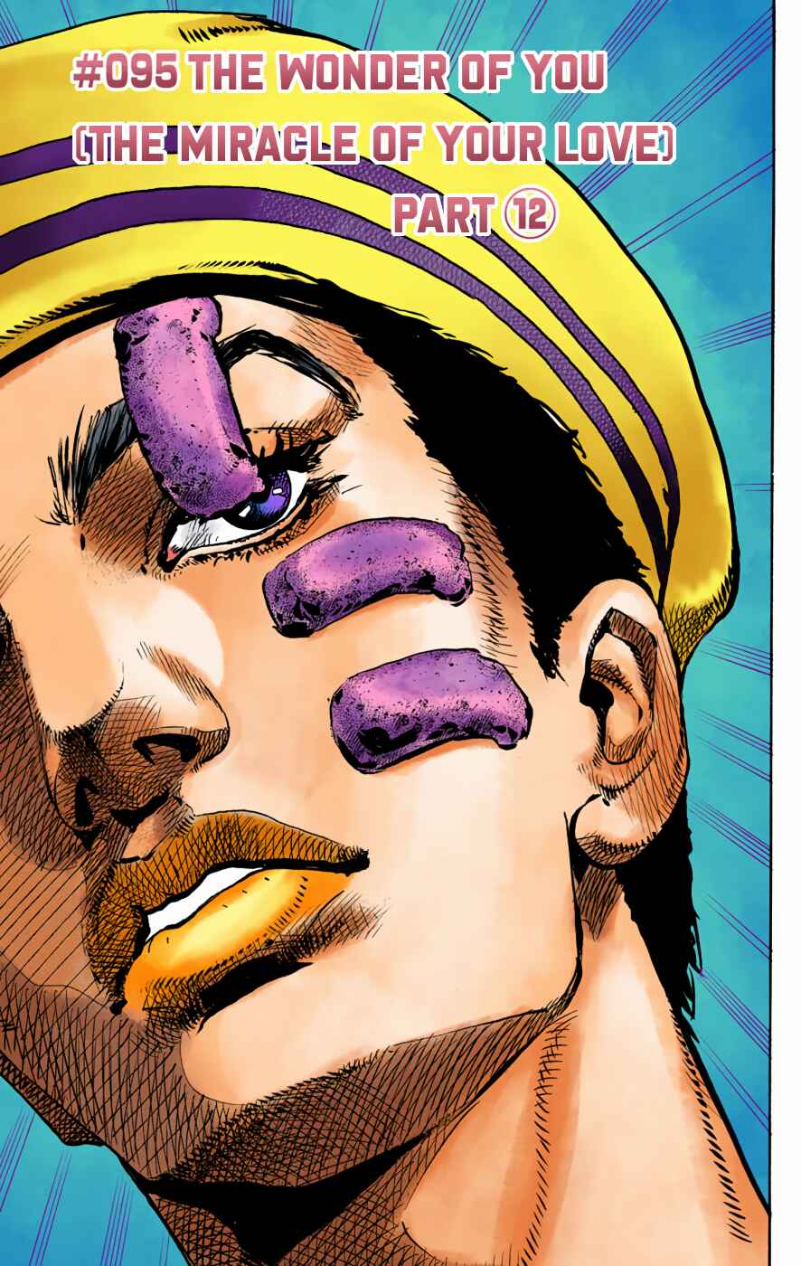 JoJo no Kimyou na Bouken: Part 8 - JoJolion Color-ban Chapter 95 - Page 6