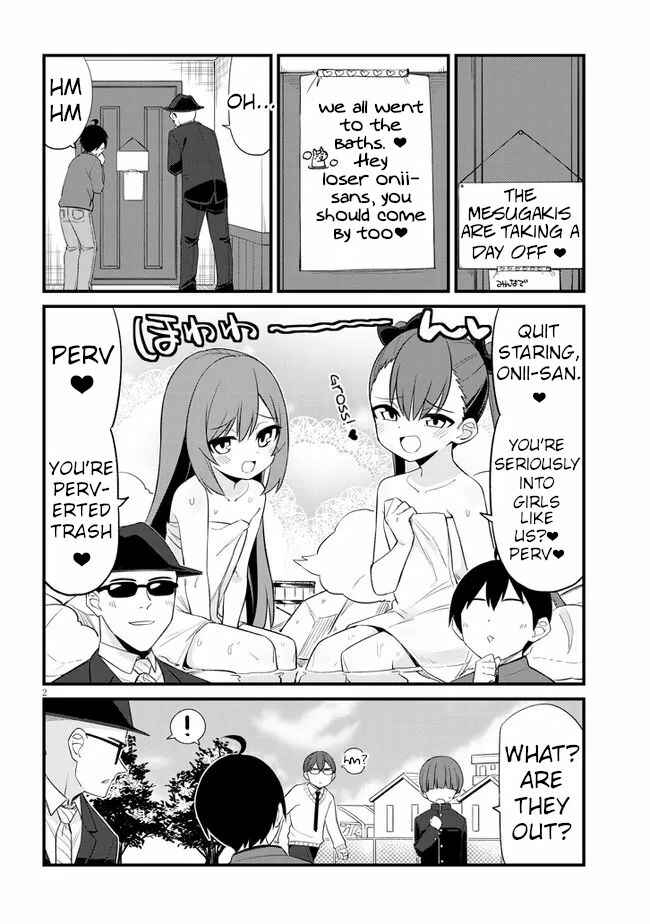 Mesugaki no Iru Kissaten Chapter 10 - Page 2