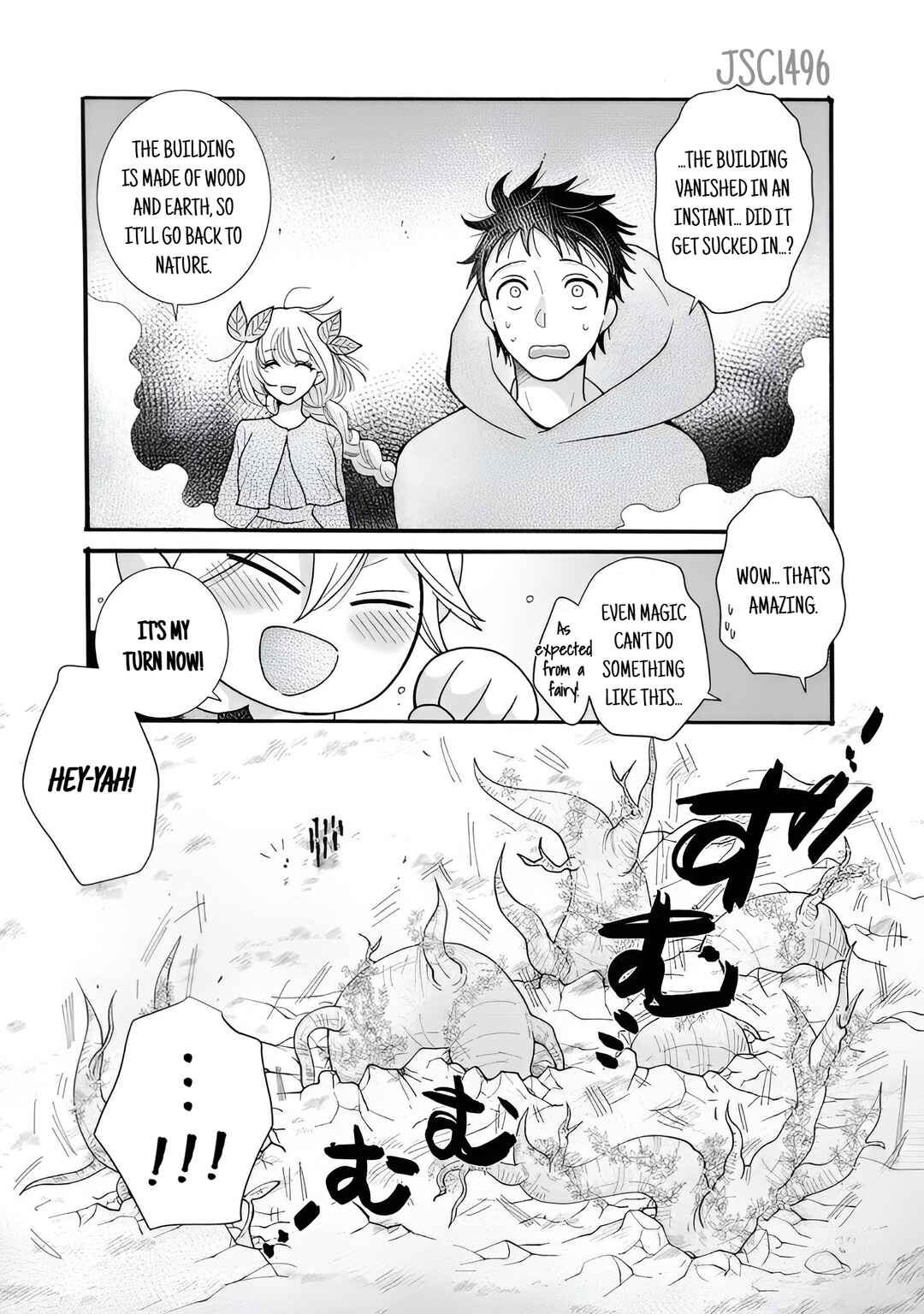 Ataerareta Skill wo Tsukatte Kasei de Isekai Bijotachi to Ichaicha shitai Chapter 26.2 - Page 12