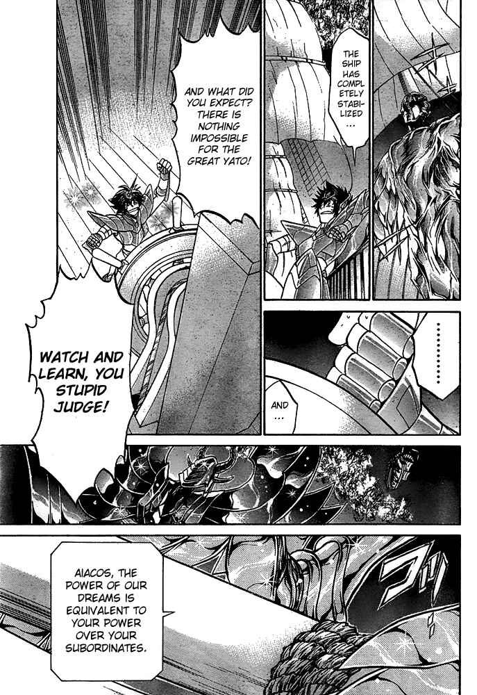 Saint Seiya: The Lost Canvas Chapter 127 - Page 18