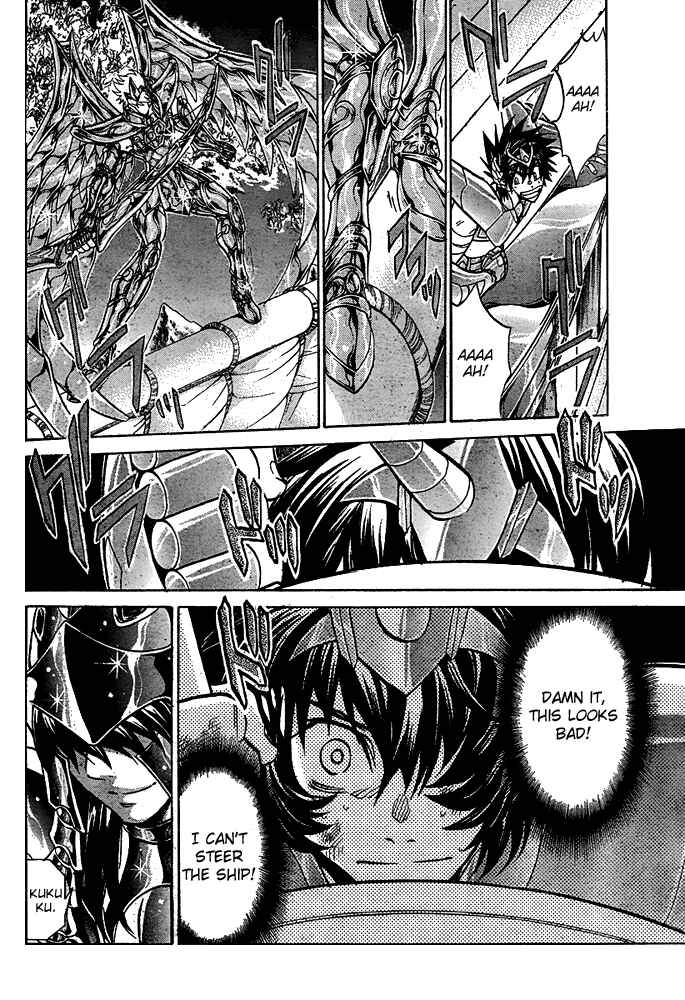 Saint Seiya: The Lost Canvas Chapter 127 - Page 5