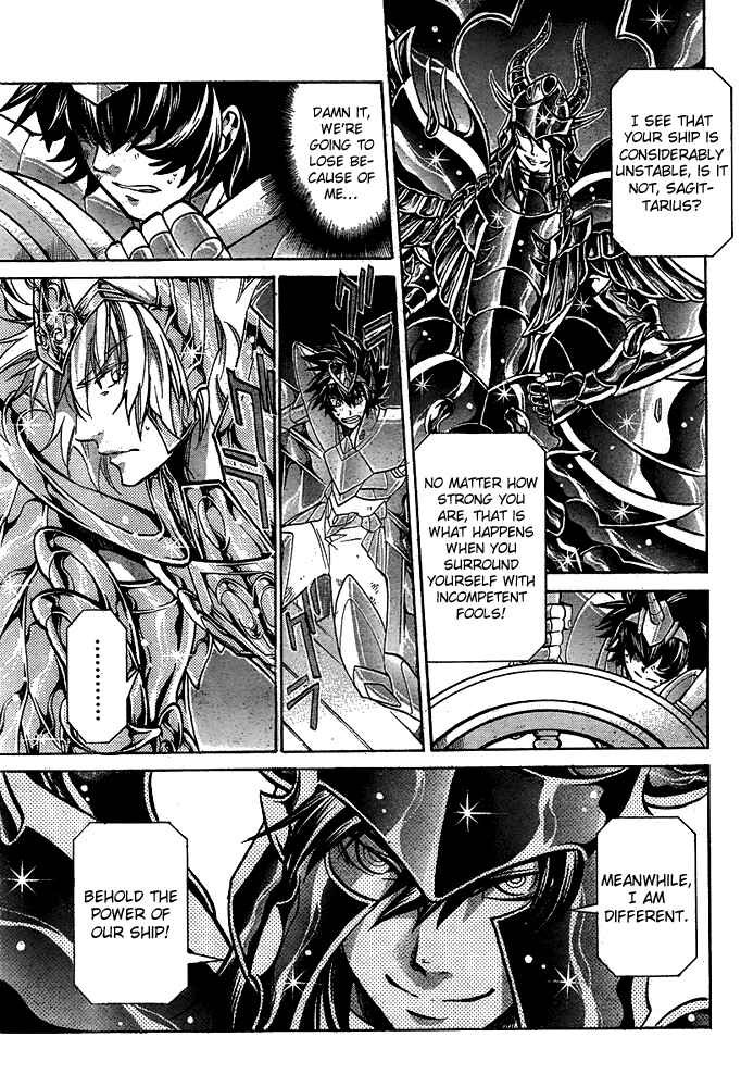 Saint Seiya: The Lost Canvas Chapter 127 - Page 6
