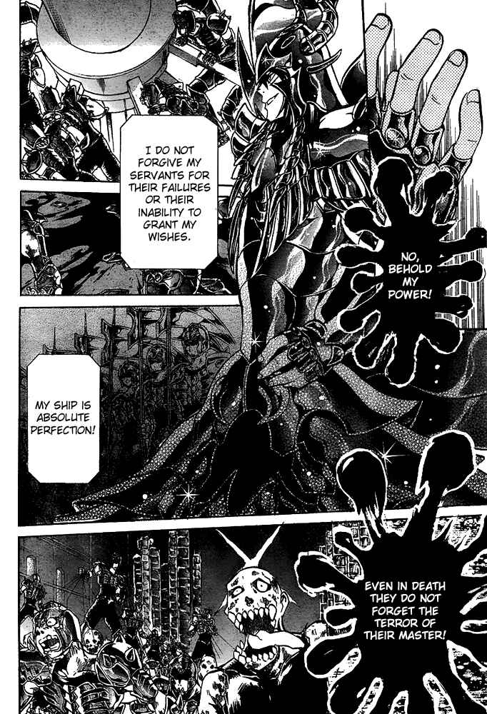 Saint Seiya: The Lost Canvas Chapter 127 - Page 7