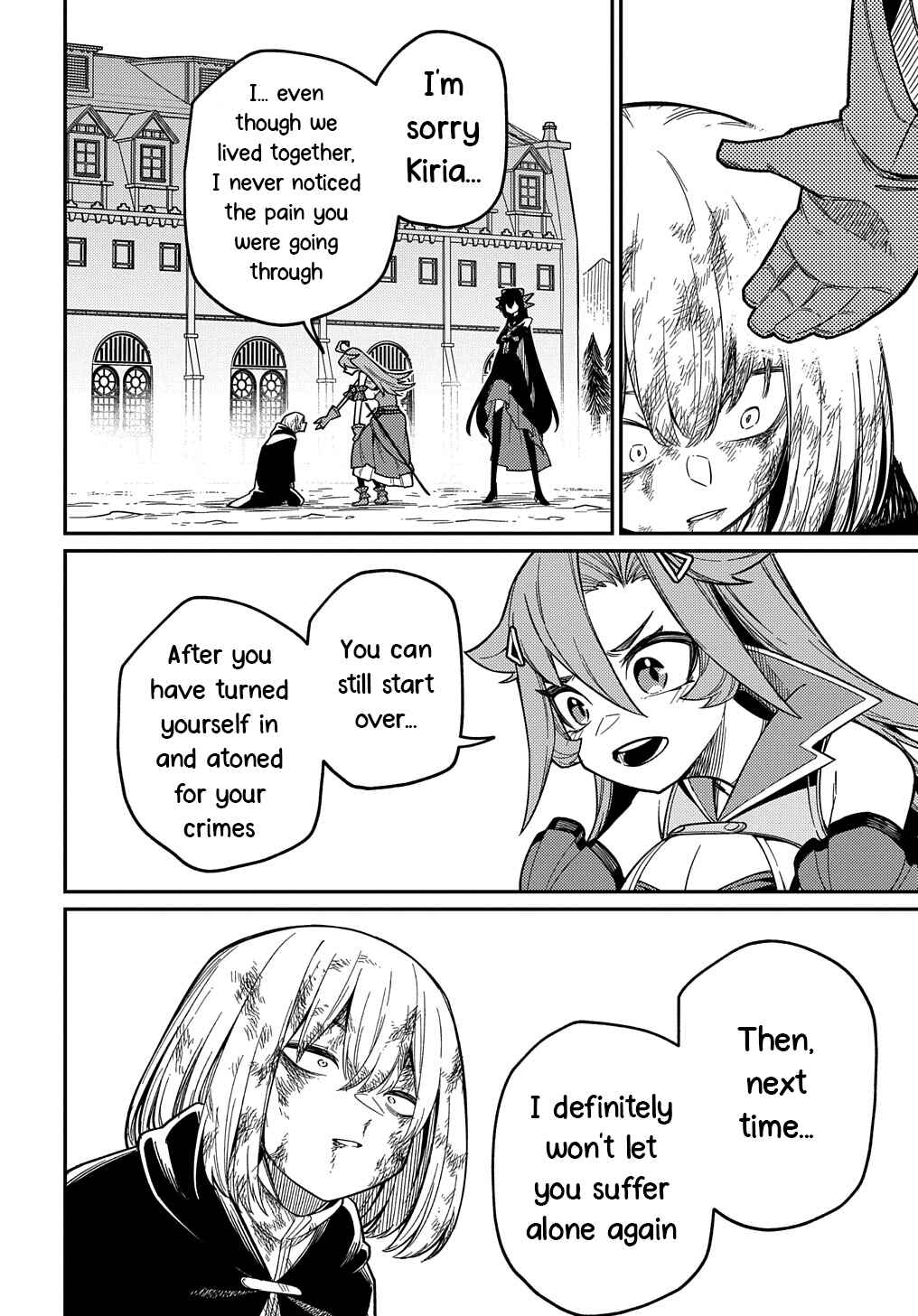 Netachara-Tensei Toka Anmarida! Chapter 25.2 - Page 10