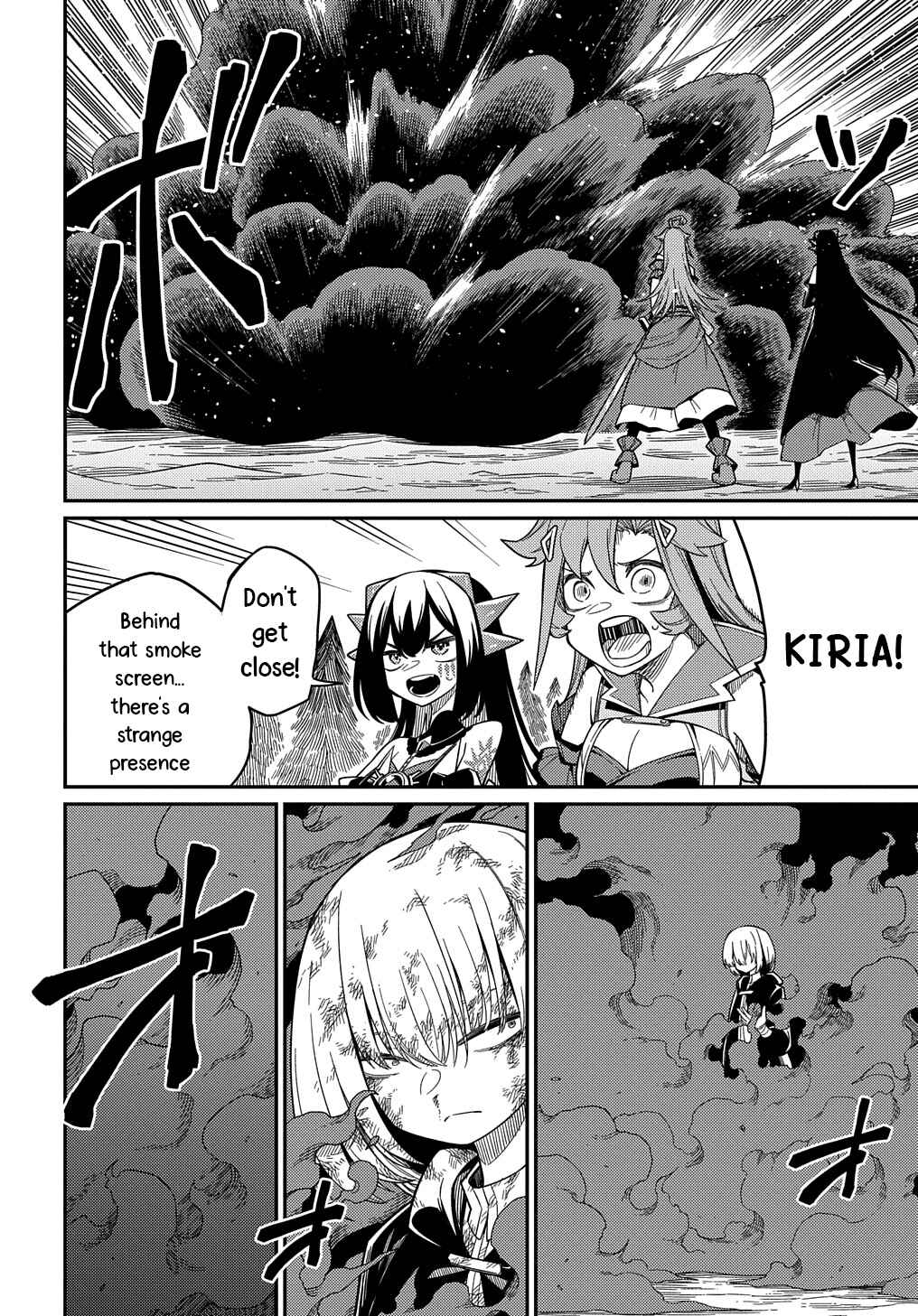Netachara-Tensei Toka Anmarida! Chapter 25.2 - Page 14