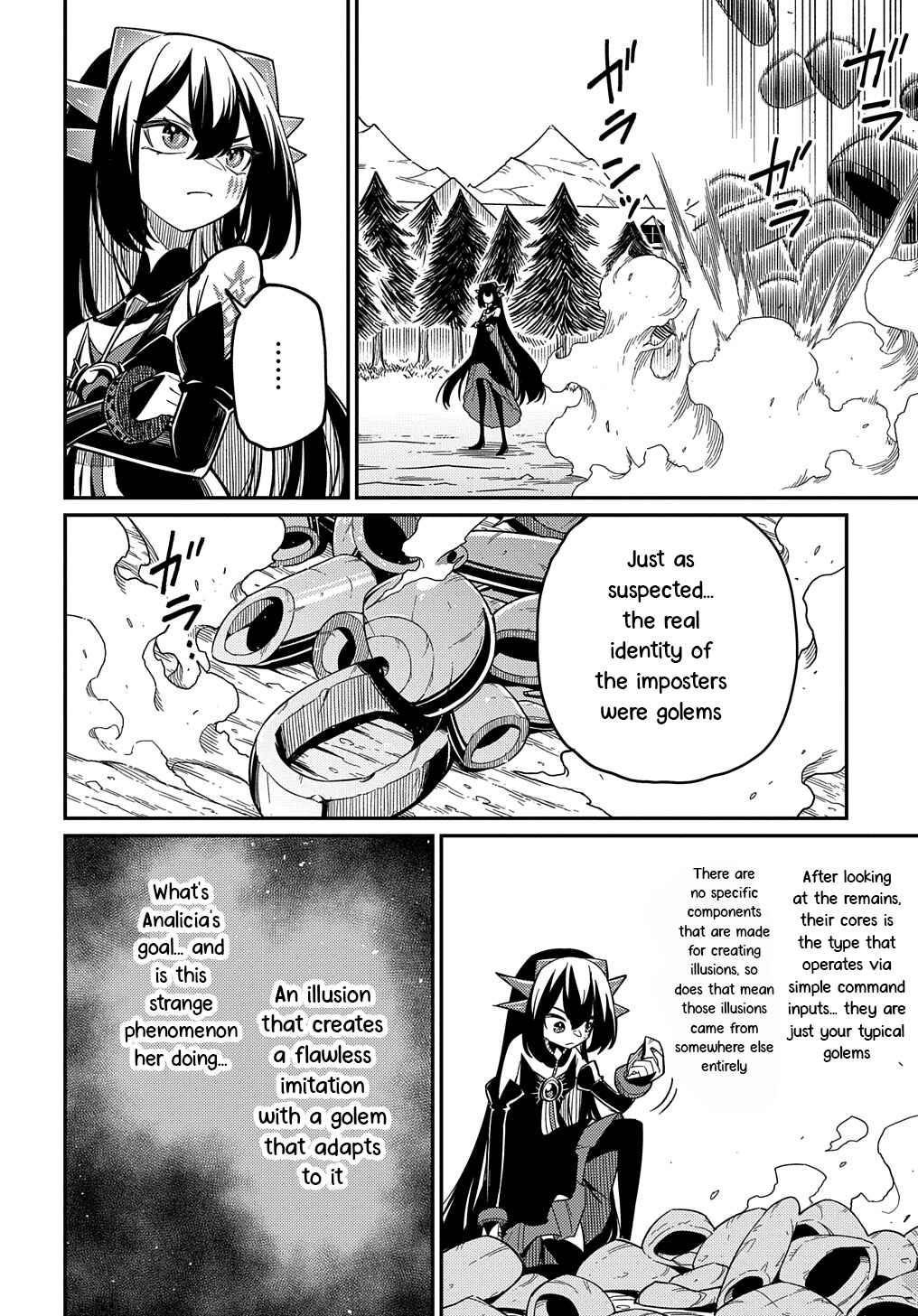 Netachara-Tensei Toka Anmarida! Chapter 25.2 - Page 6