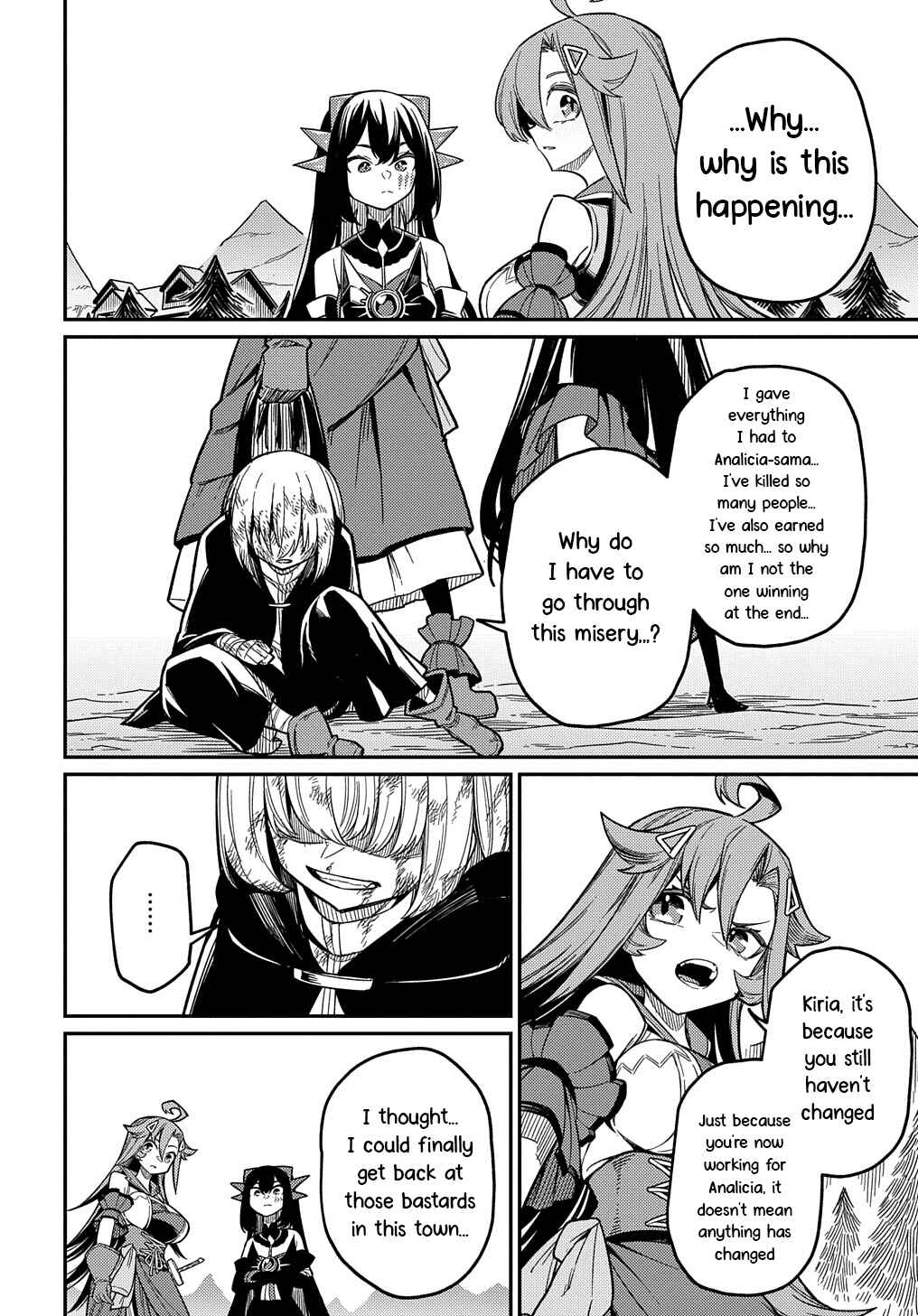 Netachara-Tensei Toka Anmarida! Chapter 25.2 - Page 8