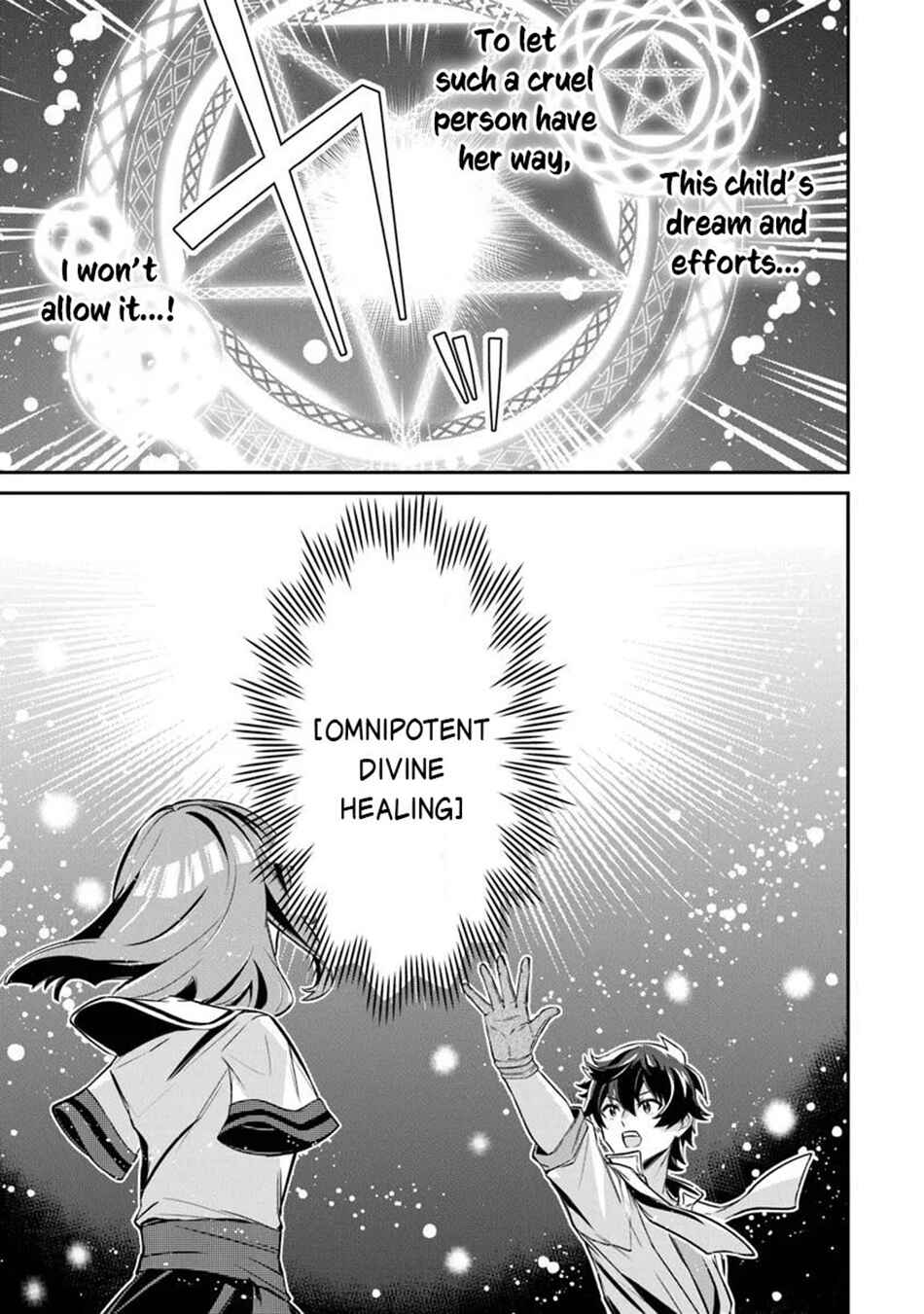 Tensei Shachiku no Cheat Saien ~Ban'nou Skill to Benri na Tsukaima Yousei wo Kushishitetara, Kidzukeba Tairiku Ichi no Seisan Kyoten ga Dekiteita~ Chapter 18 - Page 16