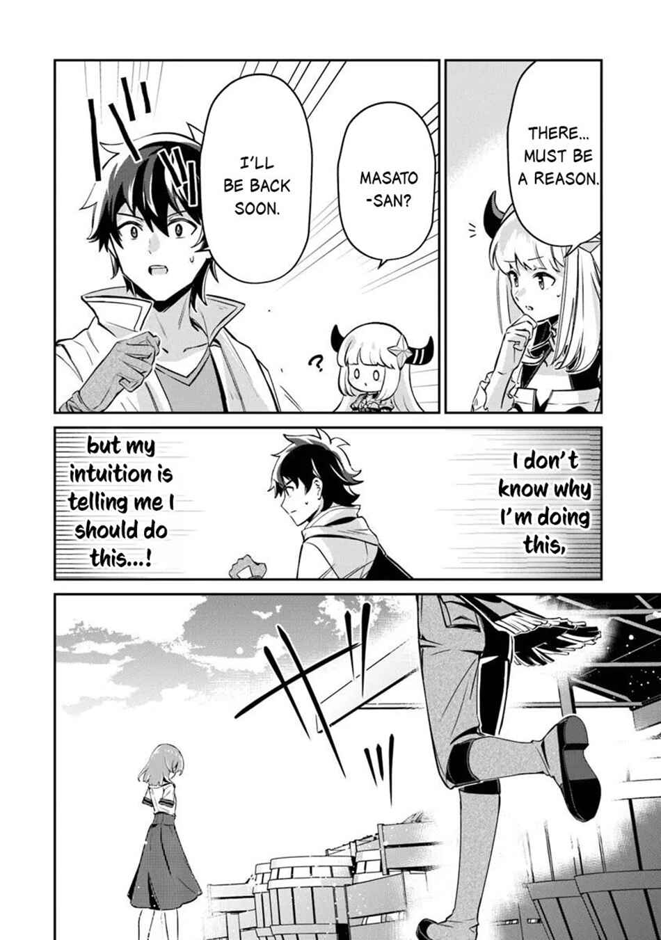 Tensei Shachiku no Cheat Saien ~Ban'nou Skill to Benri na Tsukaima Yousei wo Kushishitetara, Kidzukeba Tairiku Ichi no Seisan Kyoten ga Dekiteita~ Chapter 18 - Page 5