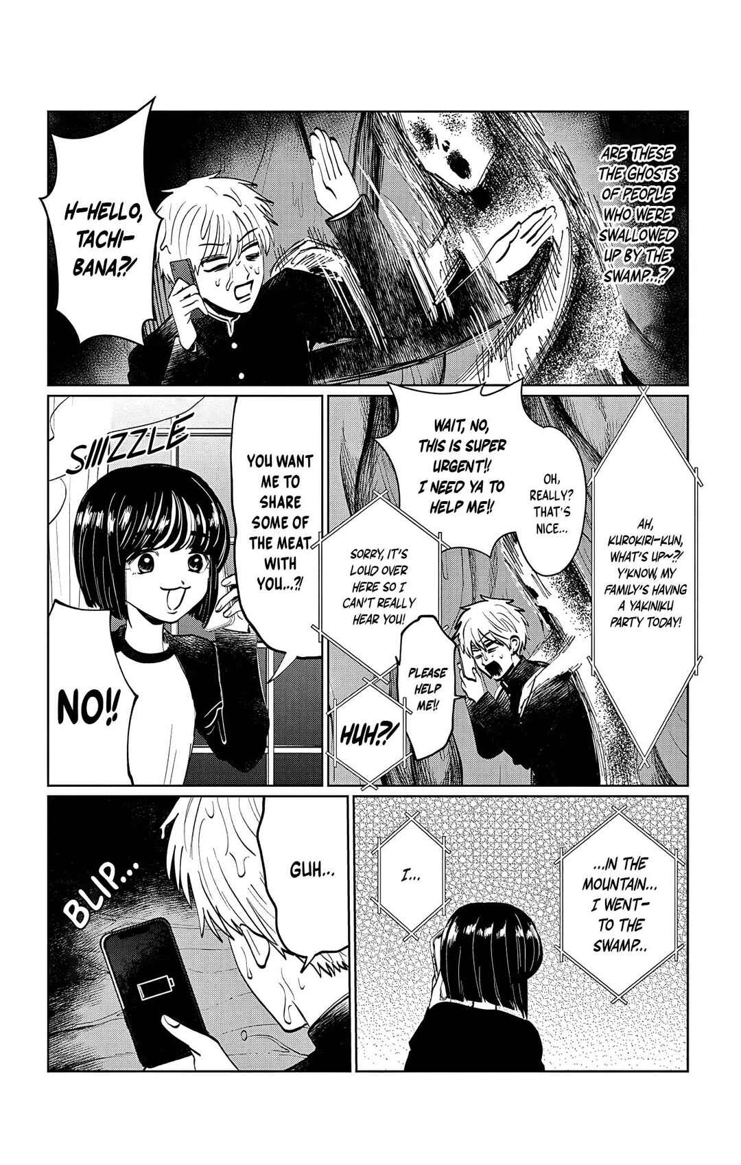 Utsuranain desu Chapter 11 - Page 12