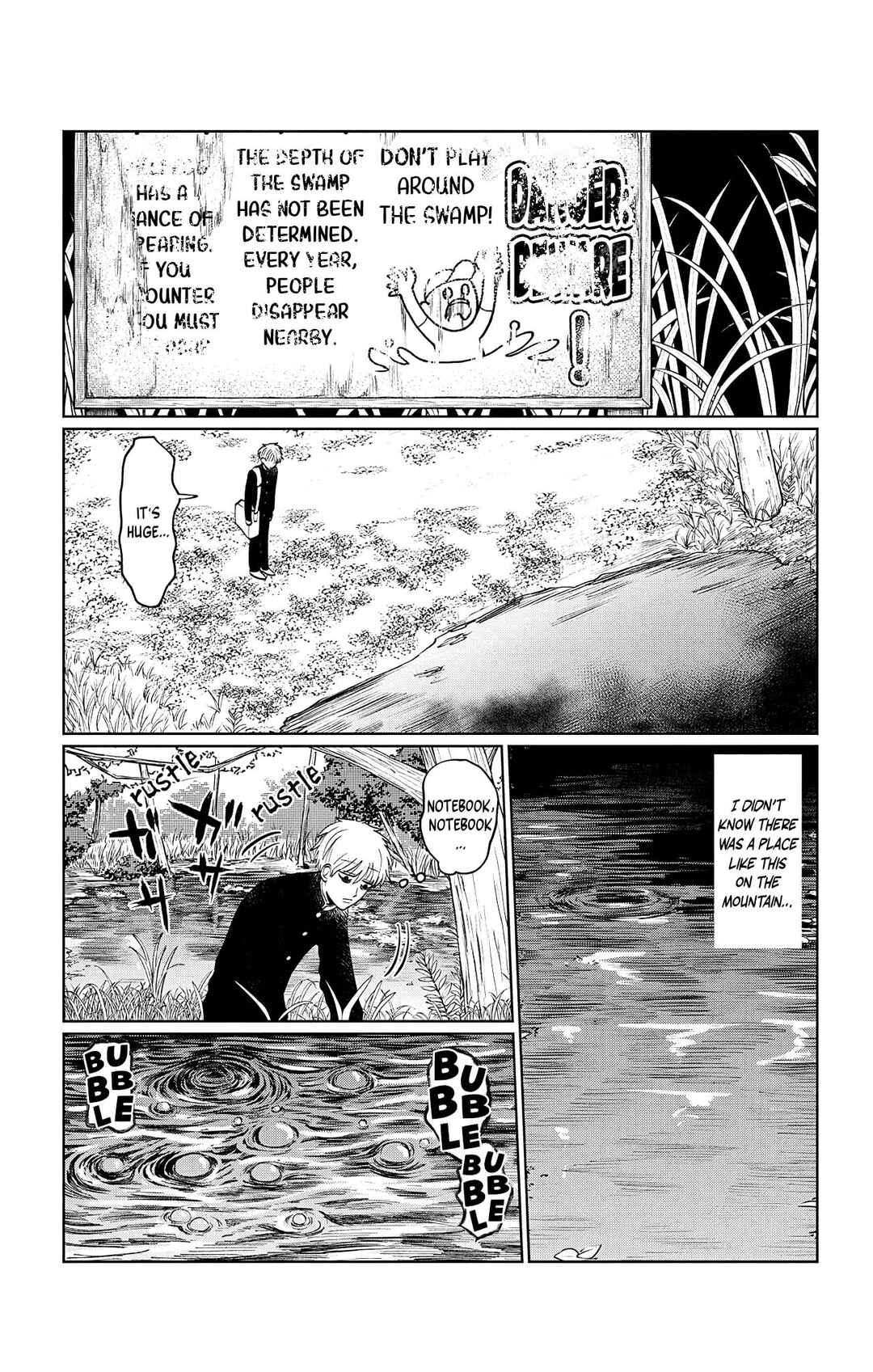 Utsuranain desu Chapter 11 - Page 9