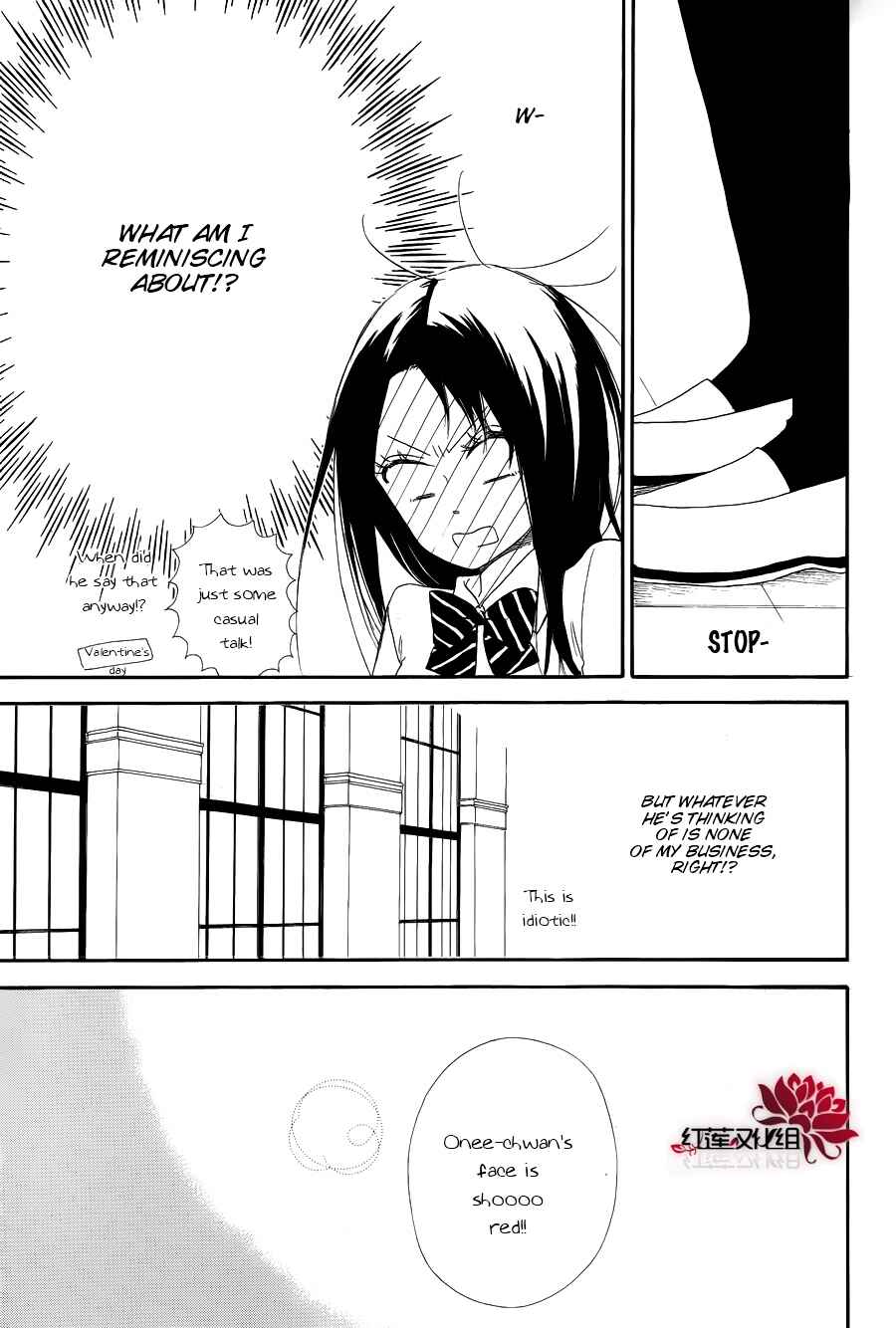 Gakuen Babysitters Chapter 21 - Page 11