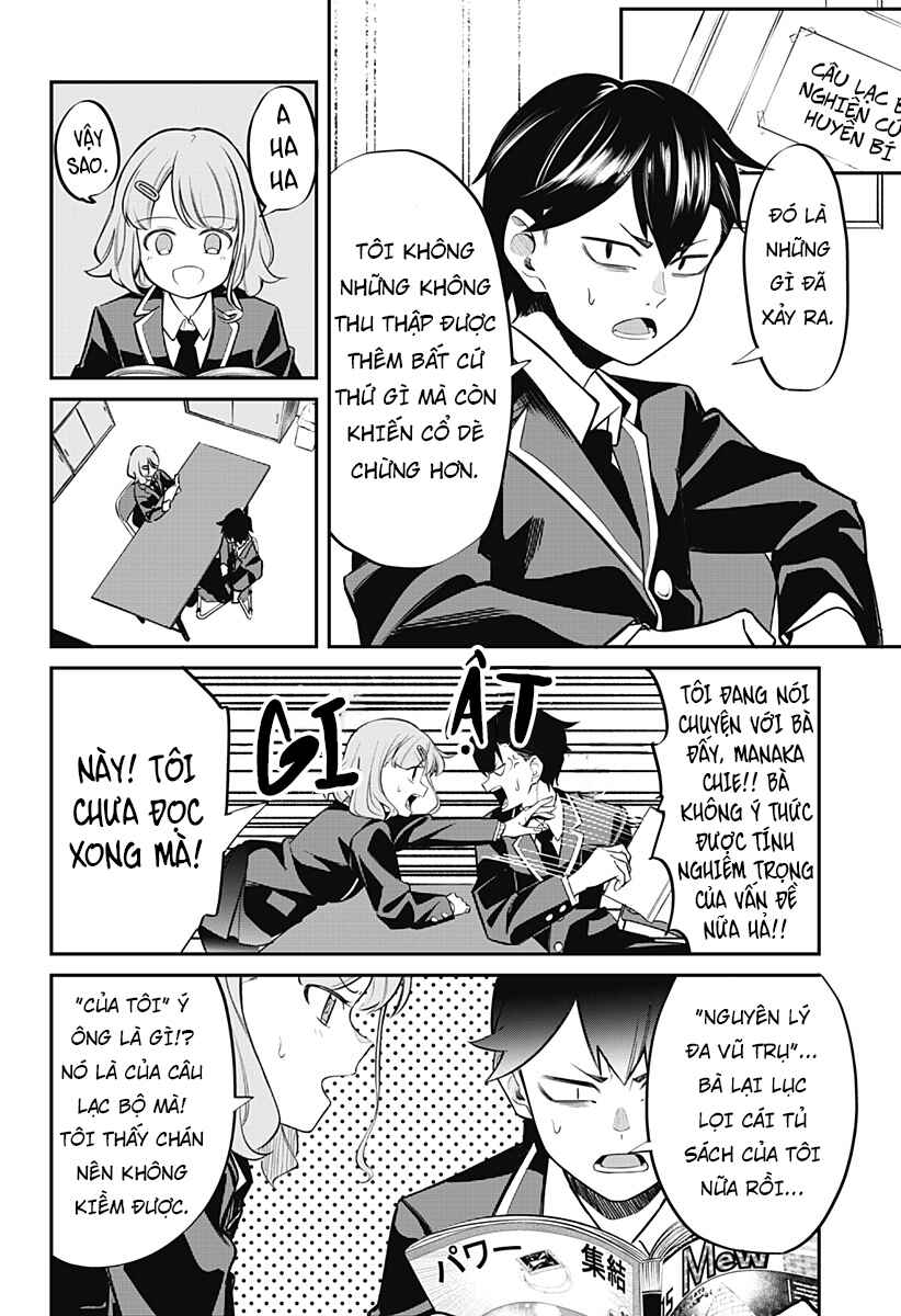 Sayonara Gengã Chapter ? - Page 27