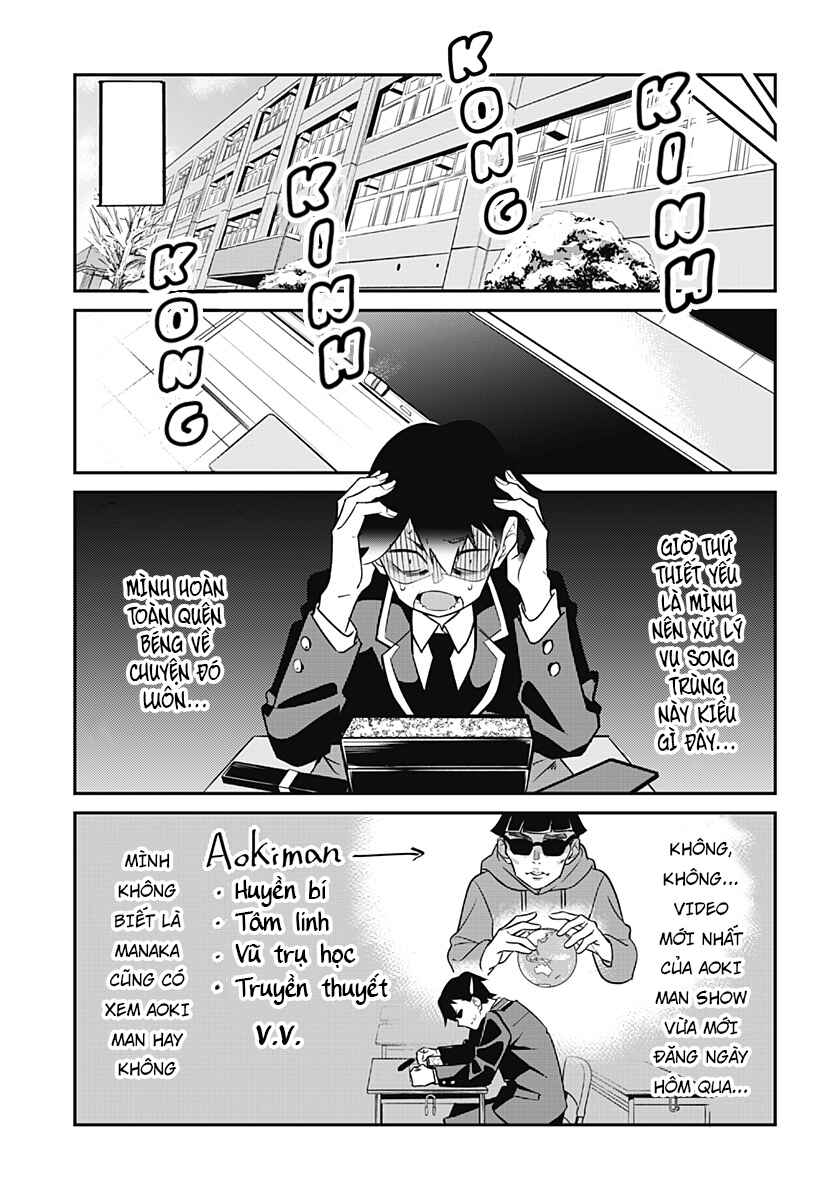 Sayonara Gengã Chapter ? - Page 36
