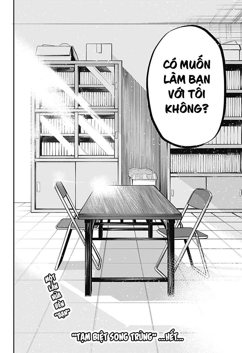 Sayonara Gengã Chapter ? - Page 69