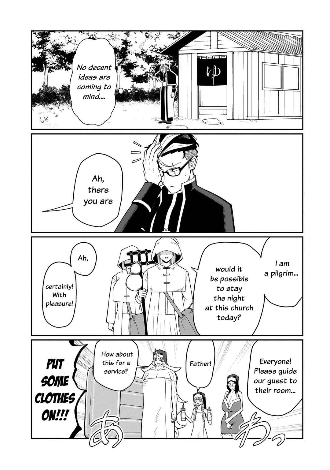 Fujun'na Kanojotachi wa Zange Shinai Chapter 13 - Page 11