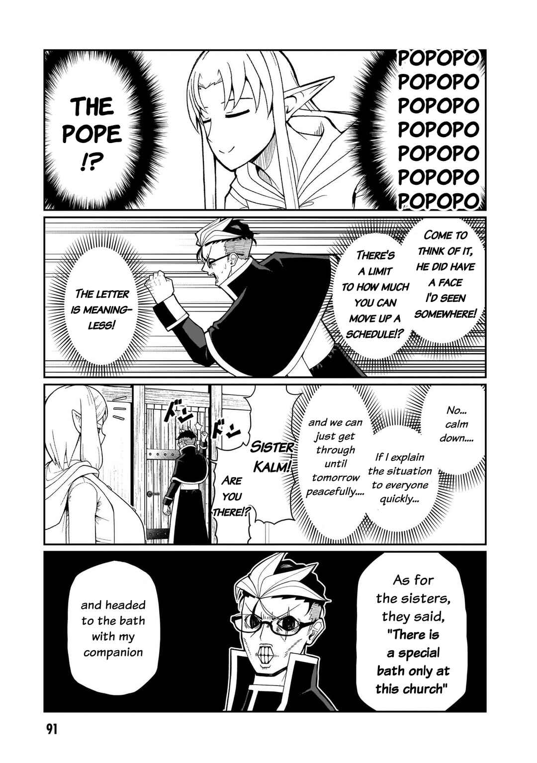 Fujun'na Kanojotachi wa Zange Shinai Chapter 13 - Page 16