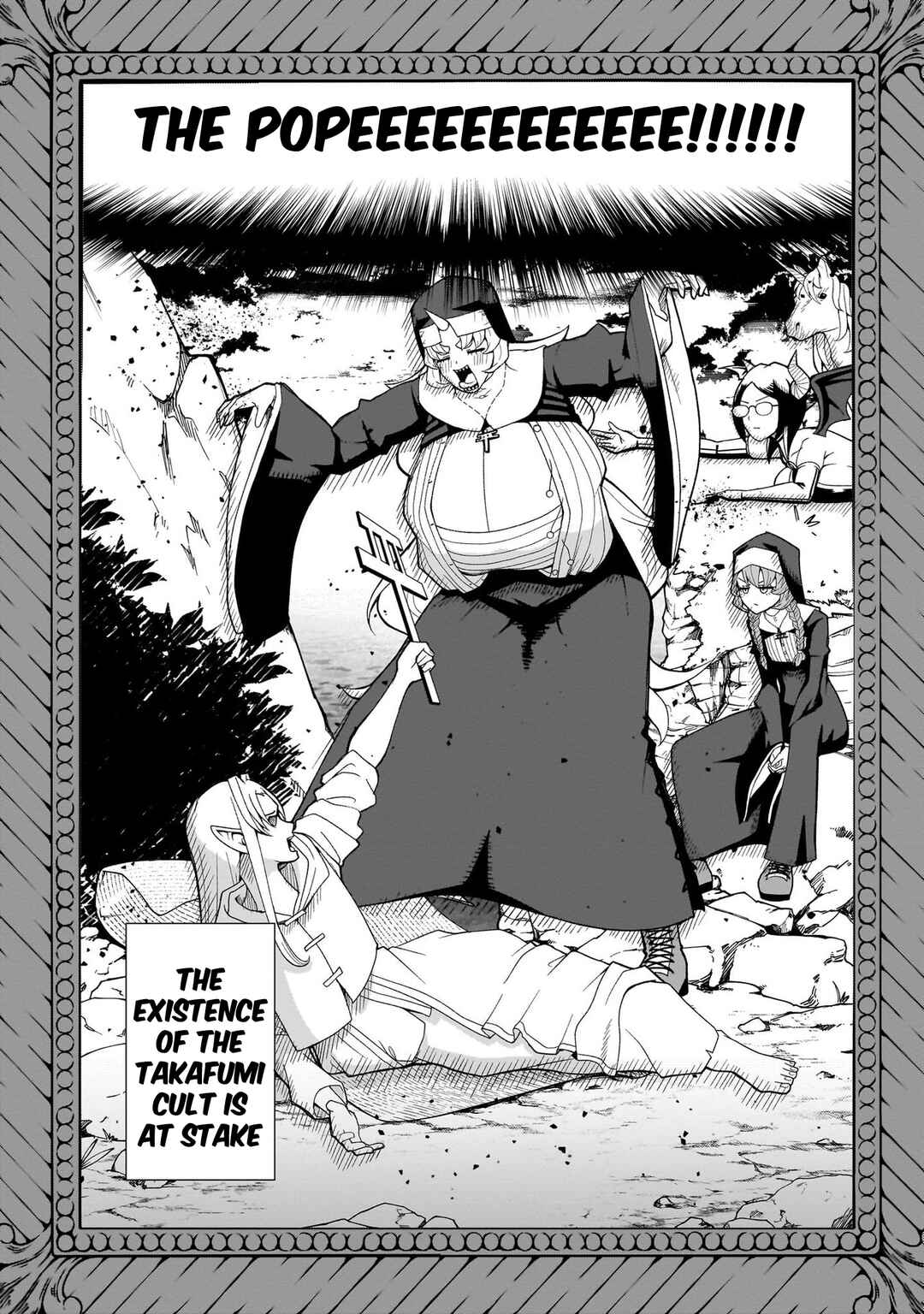Fujun'na Kanojotachi wa Zange Shinai Chapter 13 - Page 17