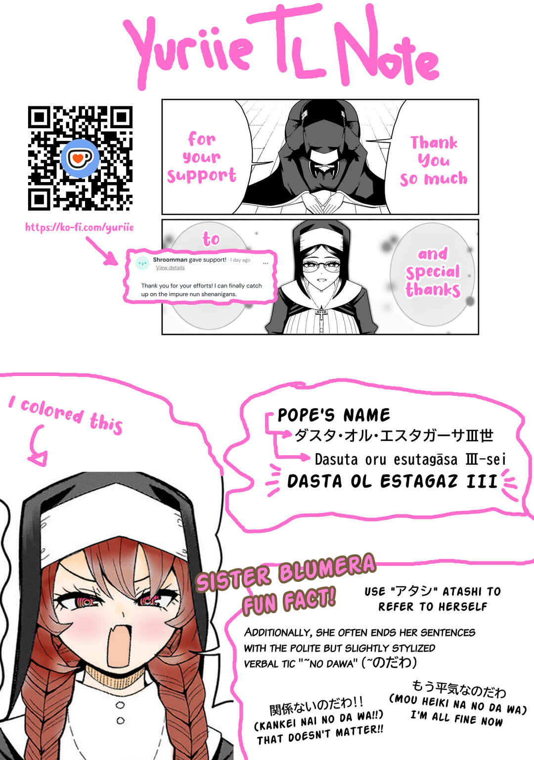 Fujun'na Kanojotachi wa Zange Shinai Chapter 13 - Page 18