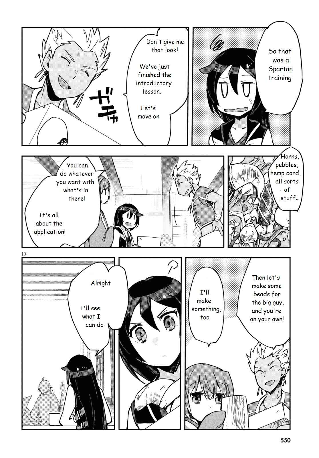 Only Sense Online Chapter 70 - Page 10