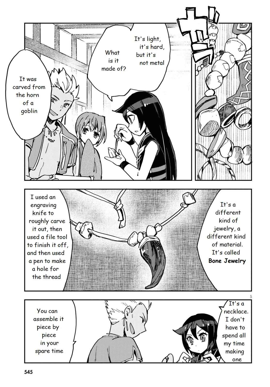 Only Sense Online Chapter 70 - Page 5