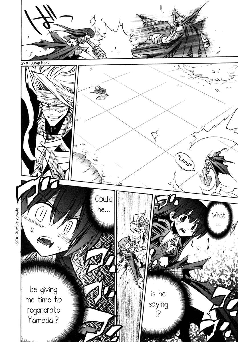 Needless Chapter 39 - Page 24