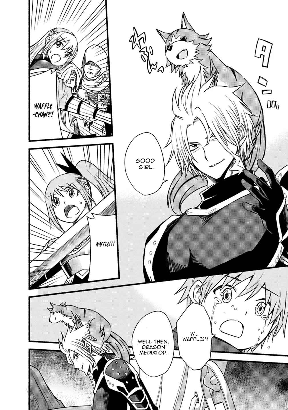 Cut & Paste de Kono Sekai o Ikiteiku Chapter 45 - Page 12
