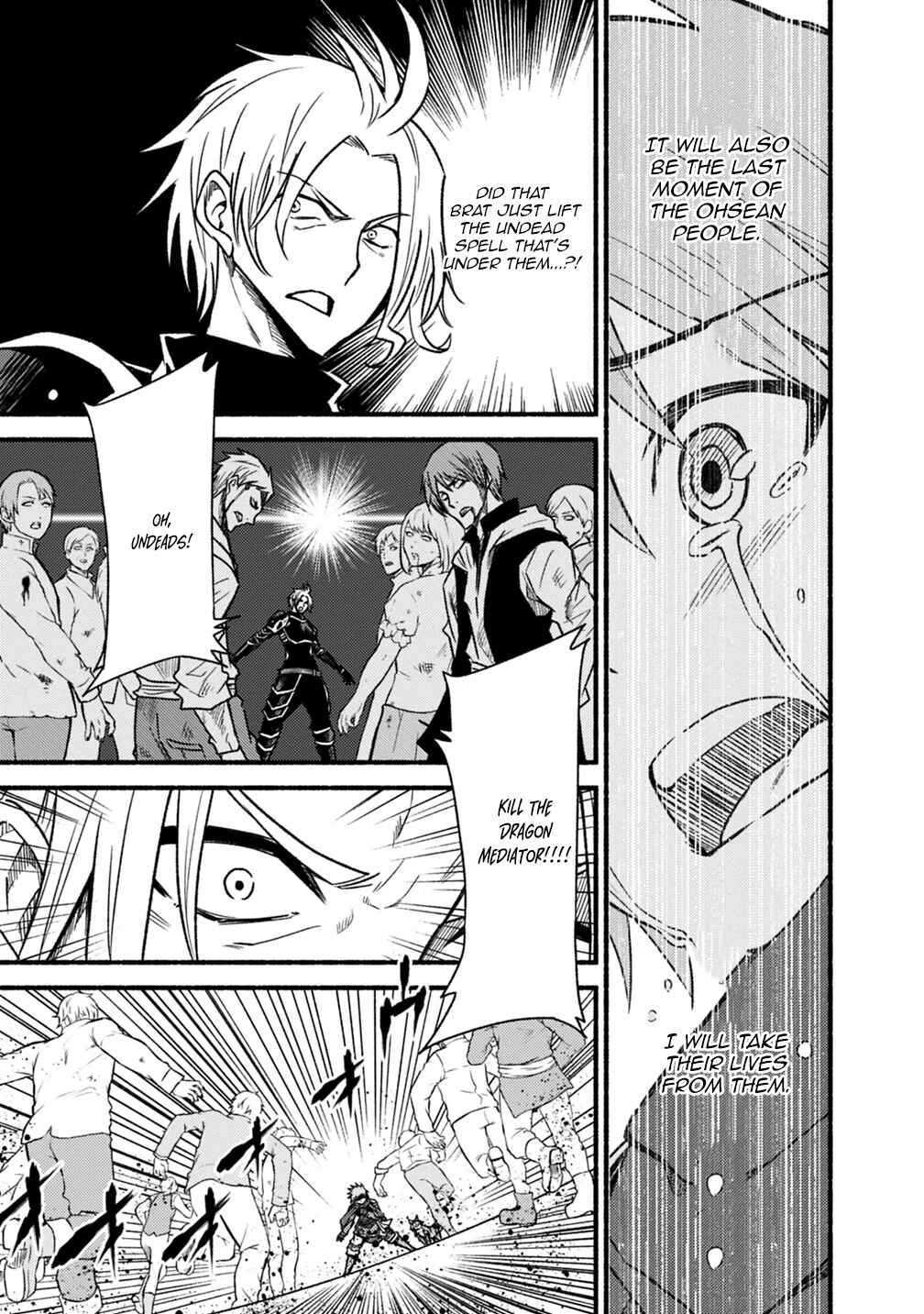 Cut & Paste de Kono Sekai o Ikiteiku Chapter 45 - Page 7