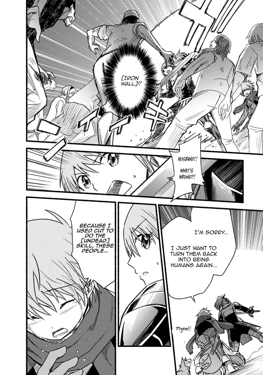 Cut & Paste de Kono Sekai o Ikiteiku Chapter 45 - Page 8