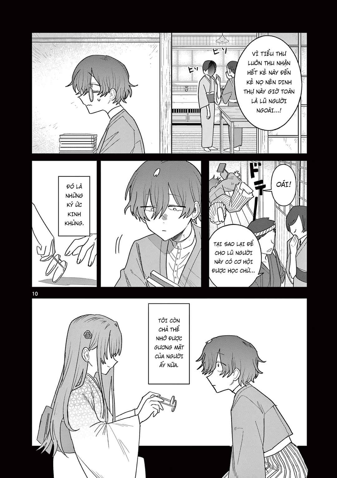 Meiten Restaurant Chapter 25 - Page 11