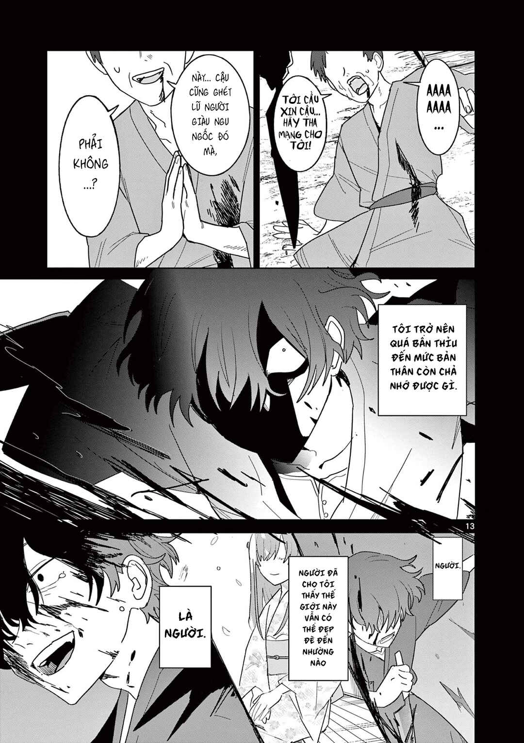 Meiten Restaurant Chapter 25 - Page 14