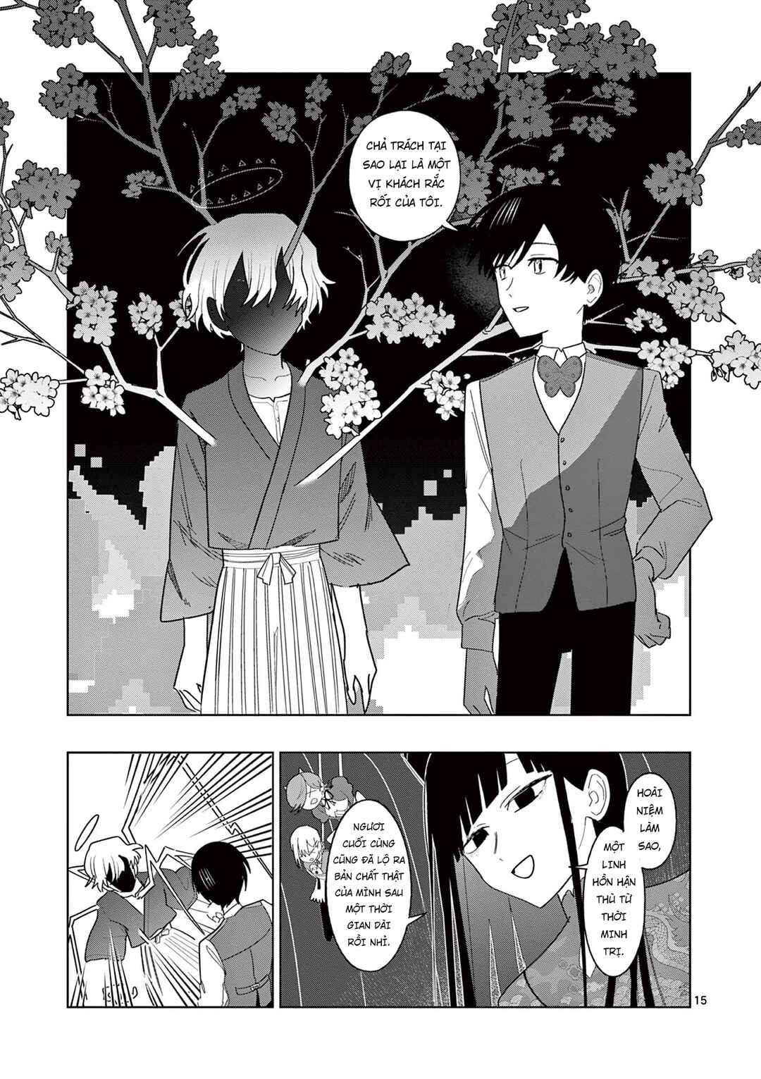Meiten Restaurant Chapter 25 - Page 16