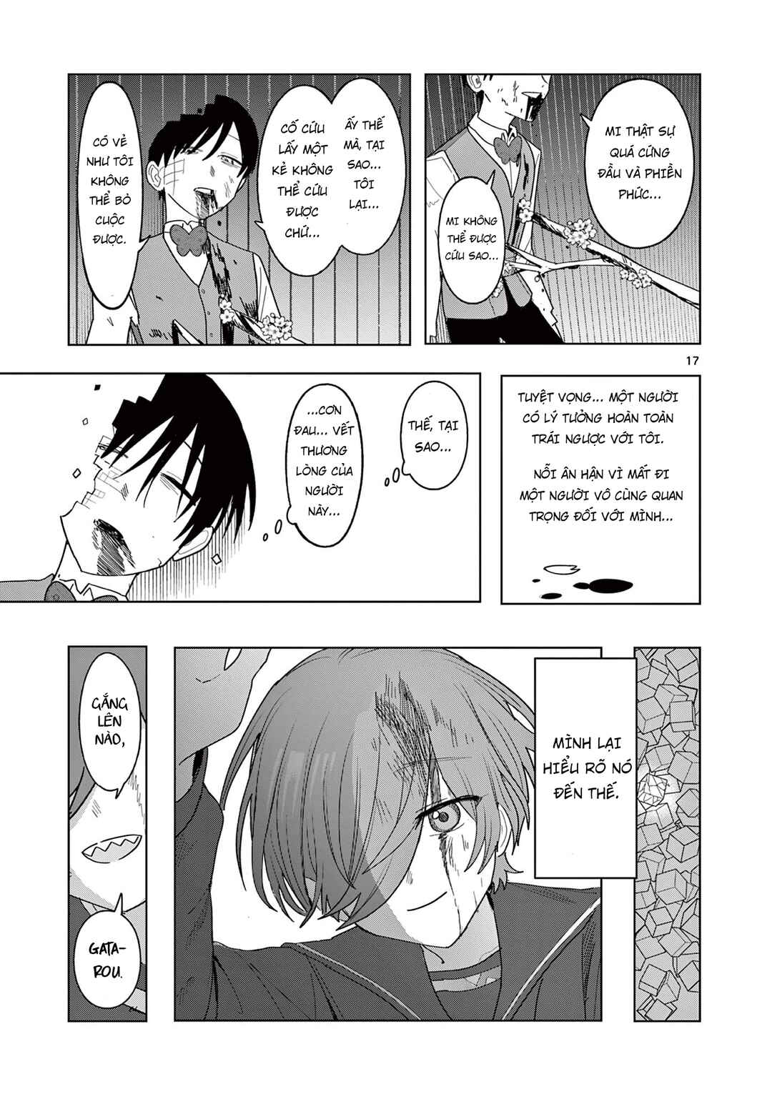 Meiten Restaurant Chapter 25 - Page 18