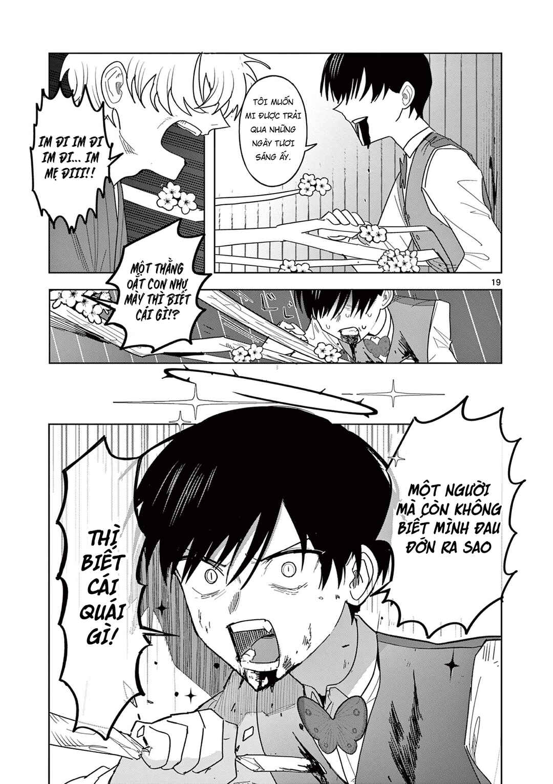 Meiten Restaurant Chapter 25 - Page 20