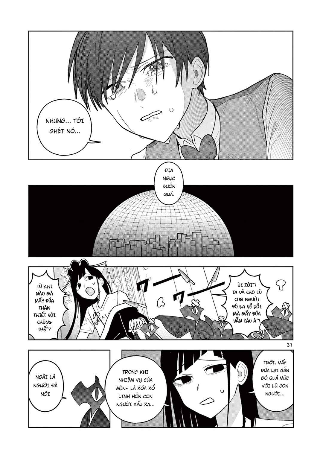 Meiten Restaurant Chapter 25 - Page 32