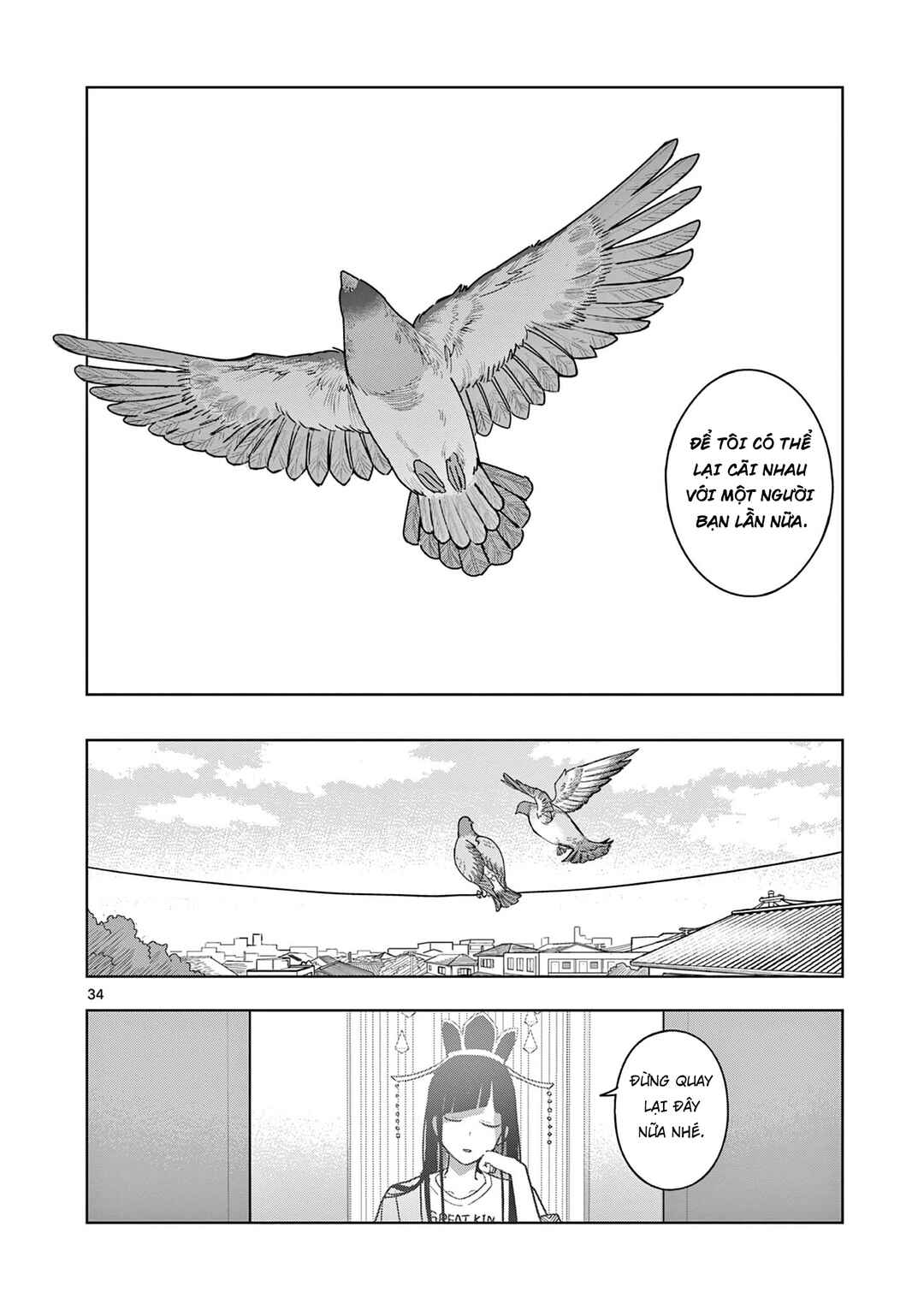 Meiten Restaurant Chapter 25 - Page 35