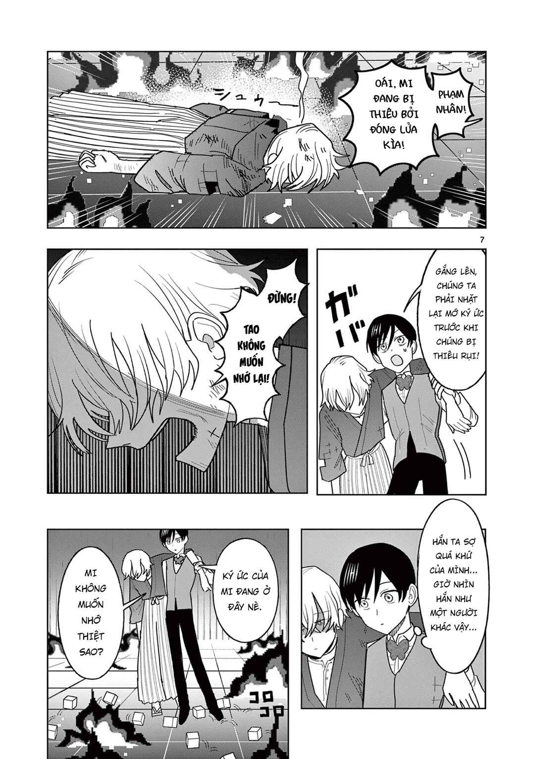 Meiten Restaurant Chapter 25 - Page 8