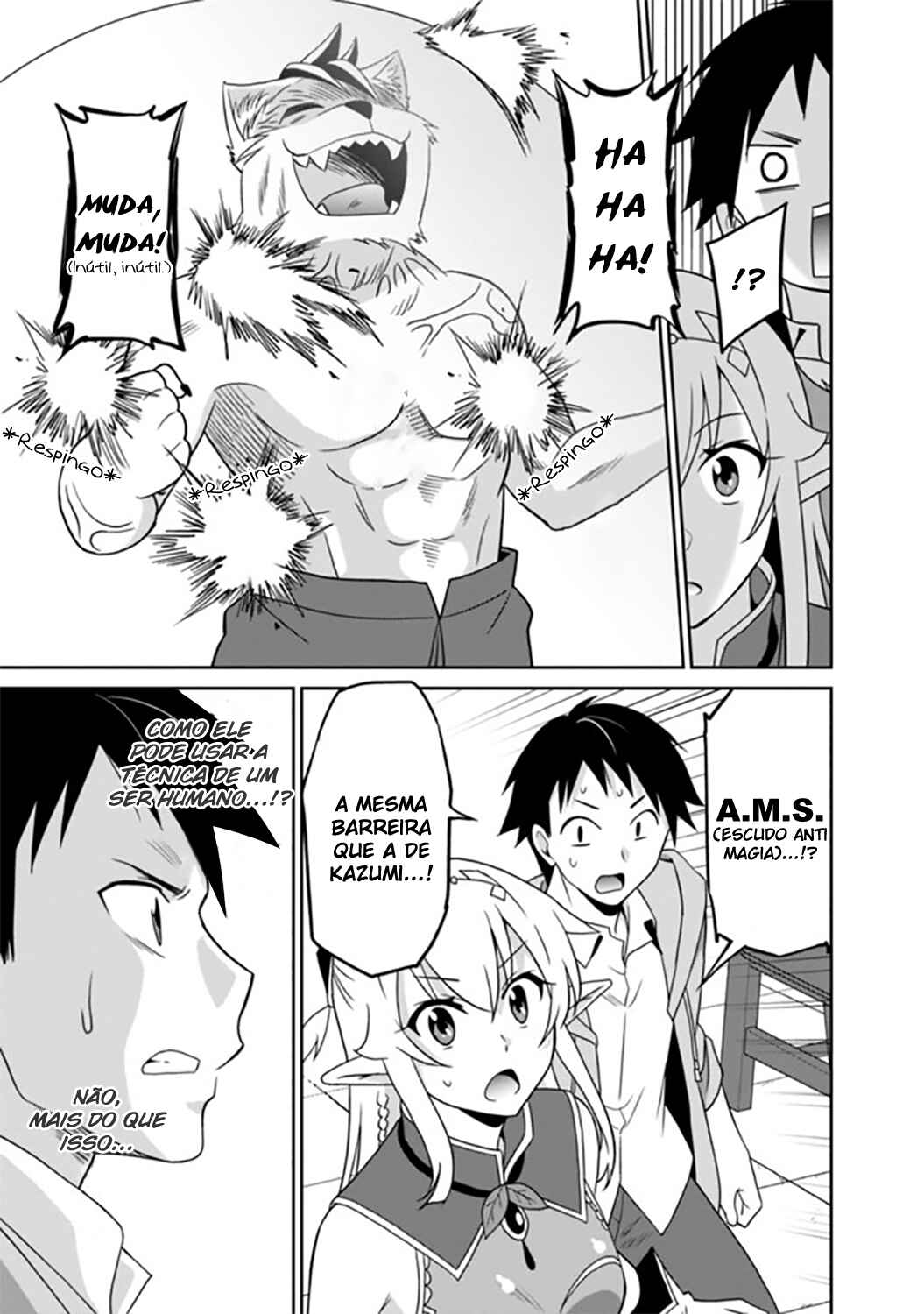 Saikyou no Shuzoku ga Ningen Datta Ken Chapter 16 - Page 16