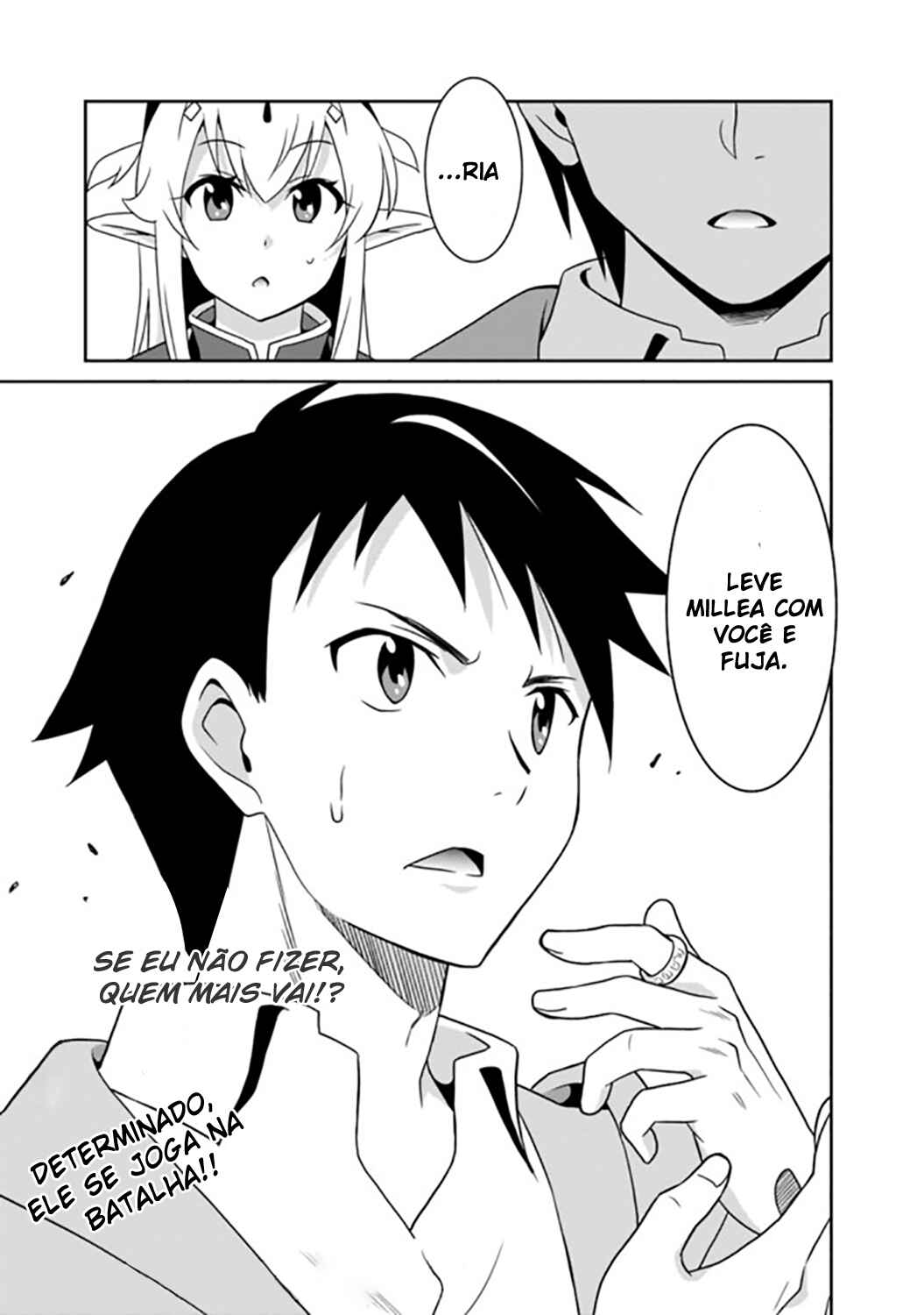 Saikyou no Shuzoku ga Ningen Datta Ken Chapter 16 - Page 18