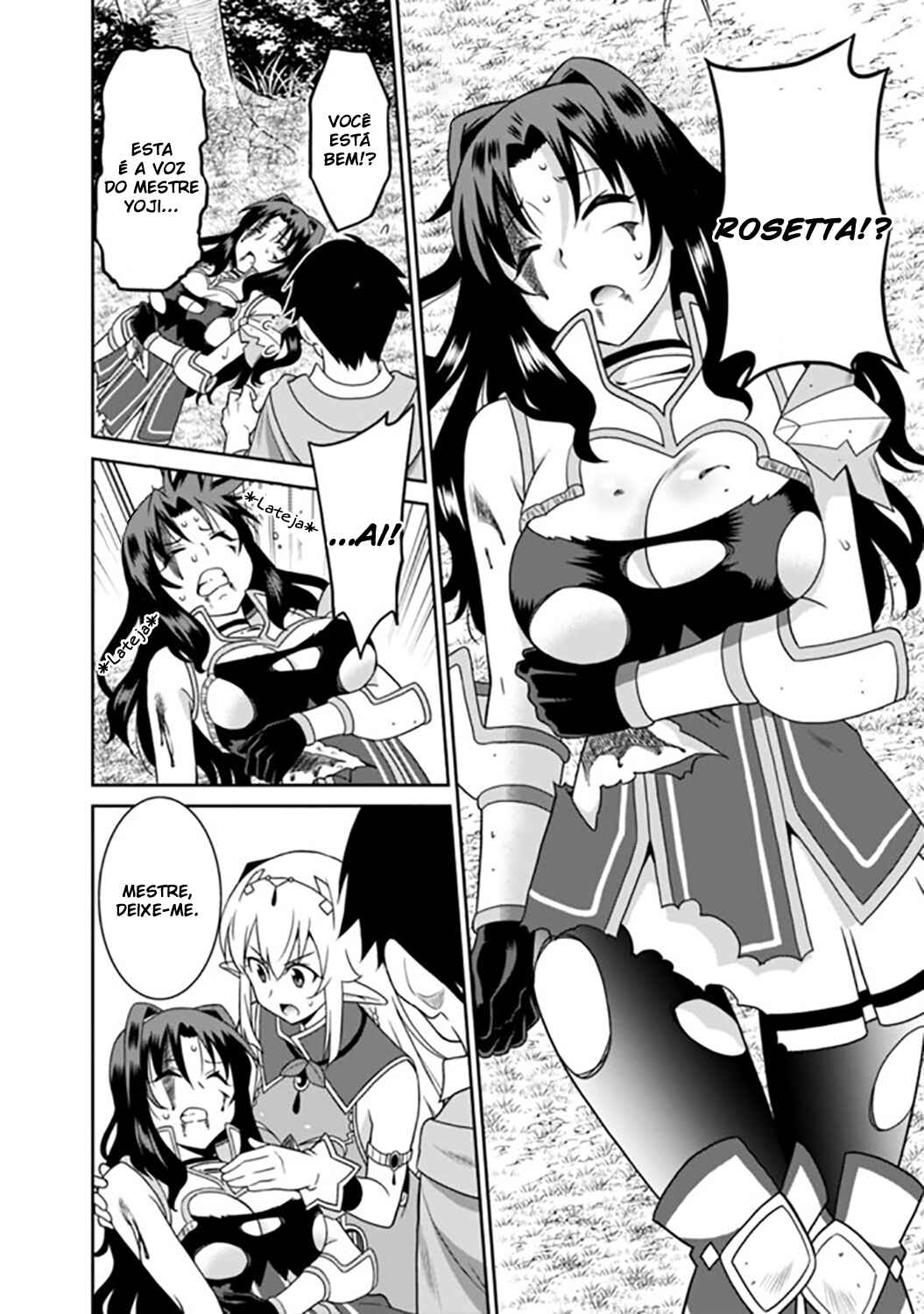 Saikyou no Shuzoku ga Ningen Datta Ken Chapter 16 - Page 3