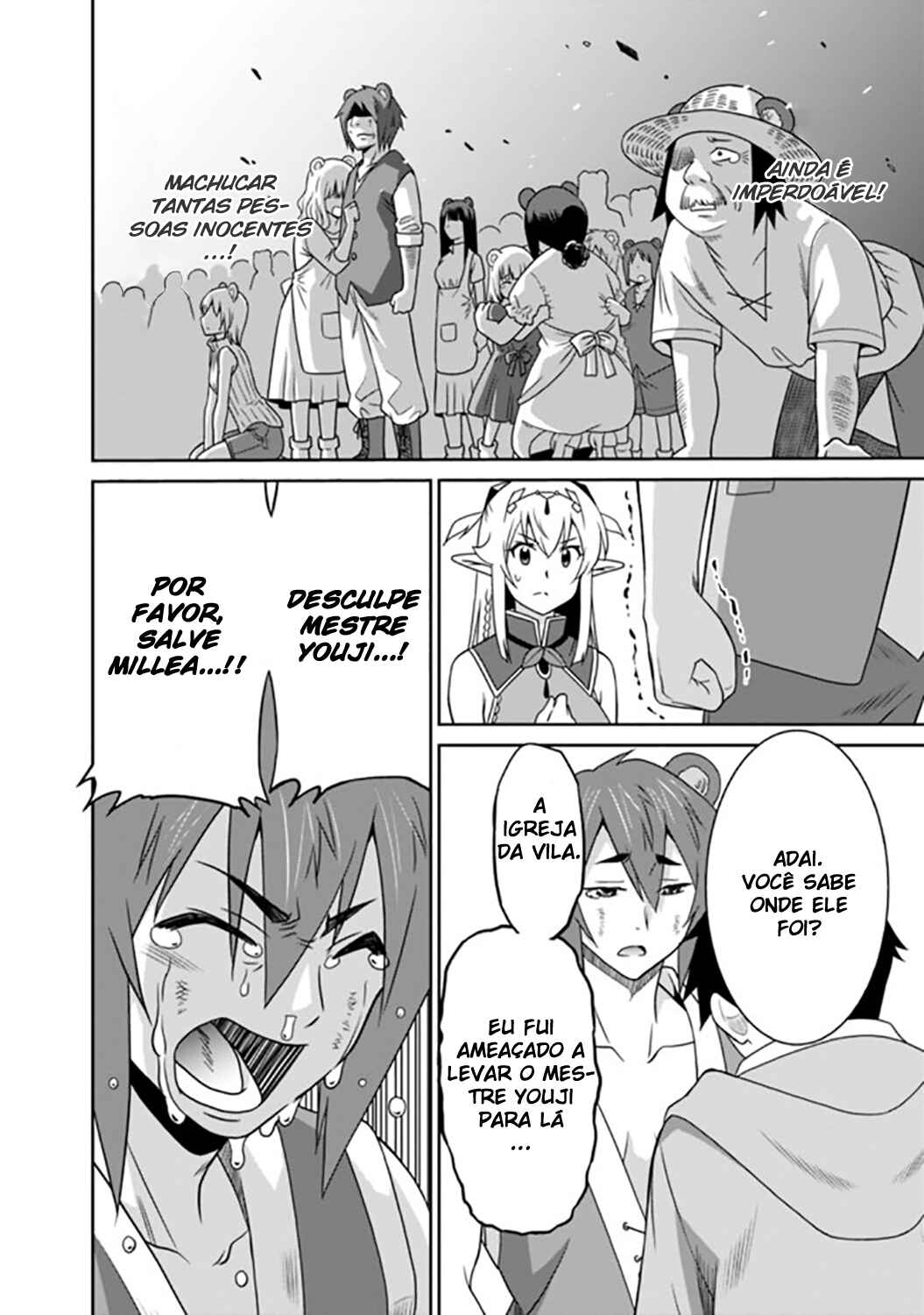 Saikyou no Shuzoku ga Ningen Datta Ken Chapter 16 - Page 9